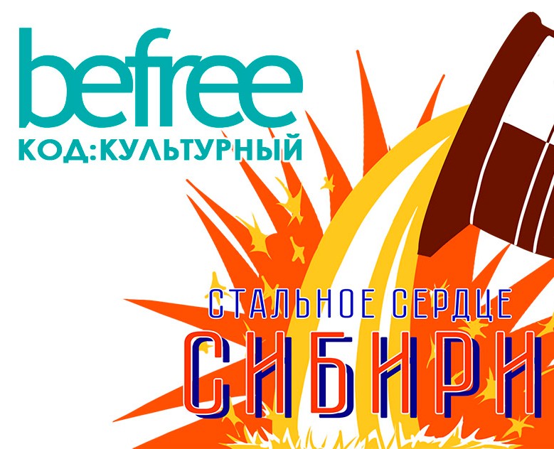 Дизайн принтов для одежды и аксессуаров — Брендинг, Иллюстрация на Dprofile