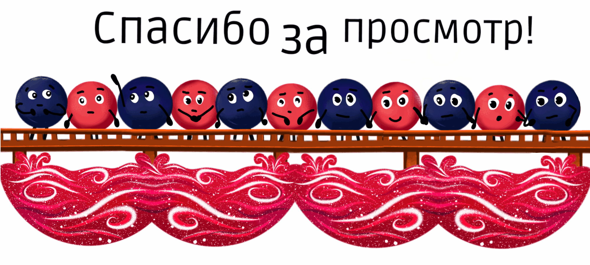 Этикетки для морсов ВкусВилл — Изображение №6 — Брендинг, Иллюстрация на Dprofile