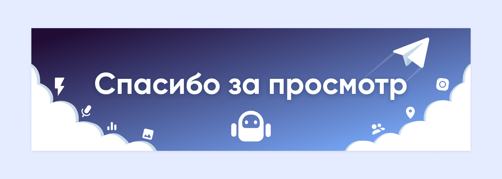 Chat GPT & Telegram Integration — Изображение №14 — Интерфейсы на Dprofile