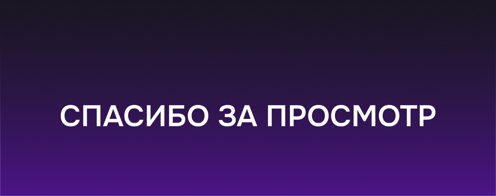 Редизайн сайта UXART — Изображение №18 — Интерфейсы на Dprofile