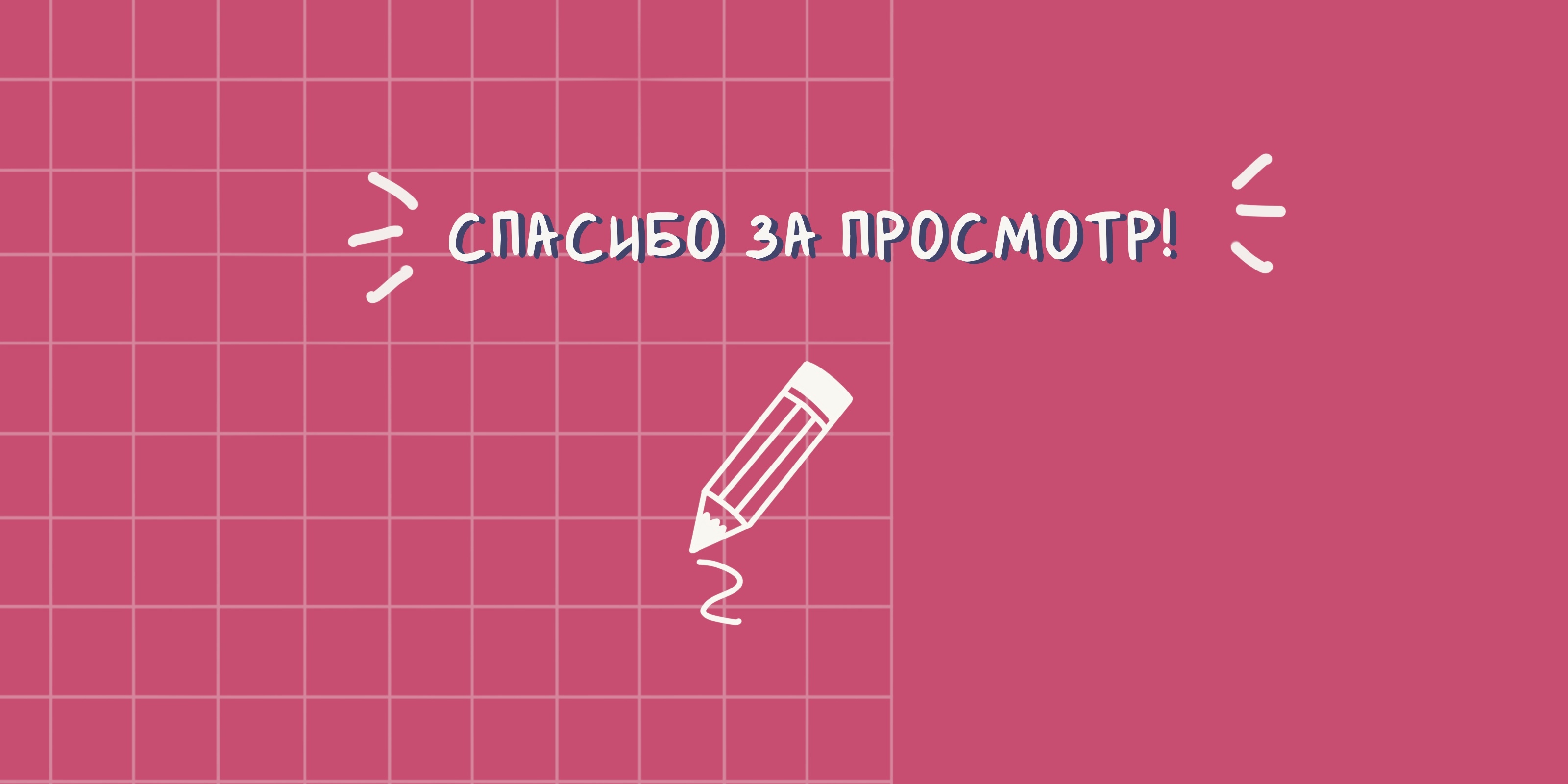 Стилизованные портреты — Изображение №8 — Брендинг, Иллюстрация на Dprofile