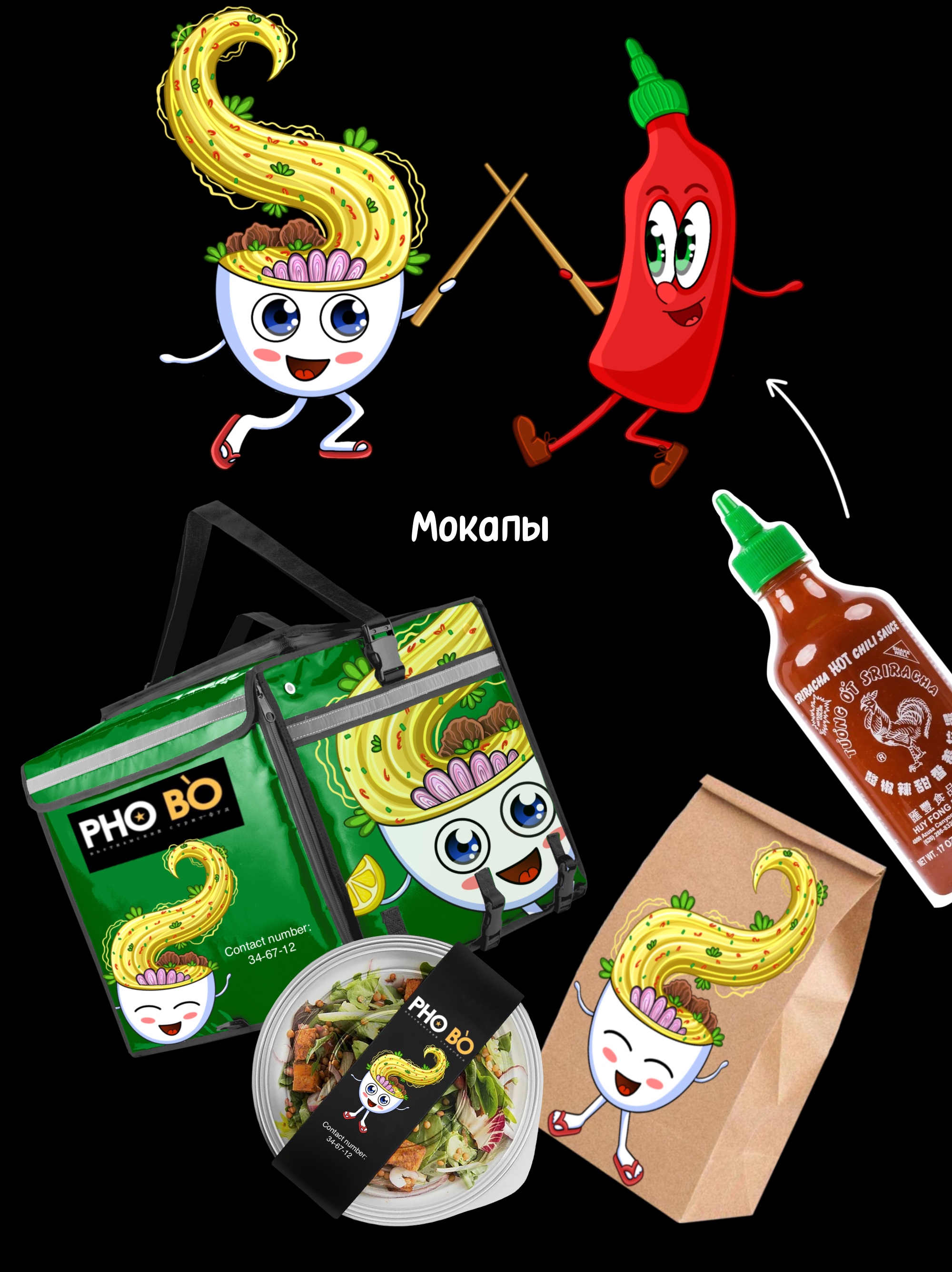 Бренд персонаж Фобо для вьетнамского кафе — Изображение №5 — Иллюстрация на Dprofile