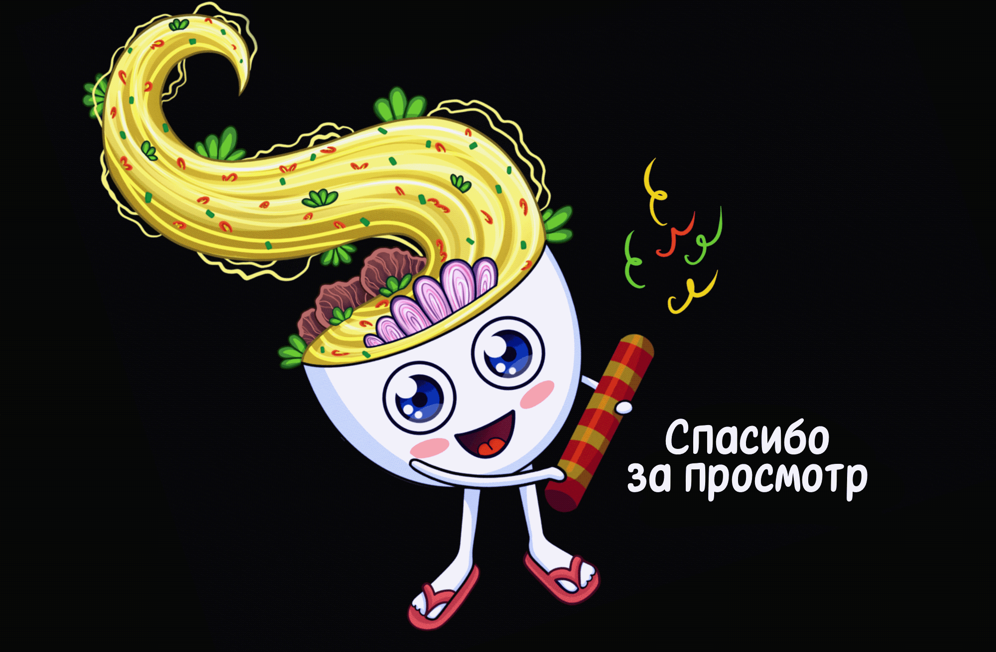 Бренд персонаж Фобо для вьетнамского кафе — Изображение №8 — Иллюстрация на Dprofile