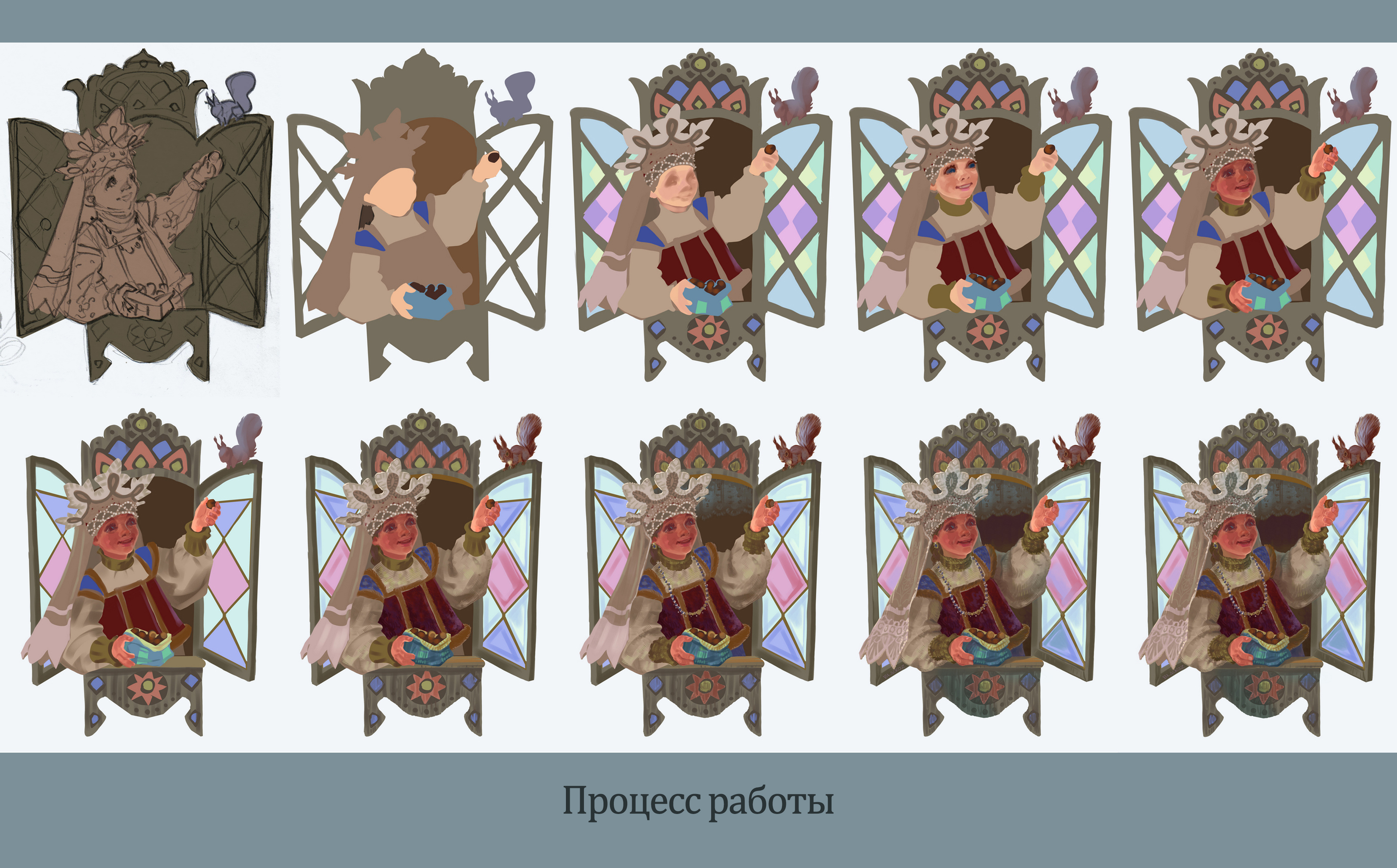 Девушки в народном костюме для календаря — Изображение №3 — Брендинг, Иллюстрация на Dprofile