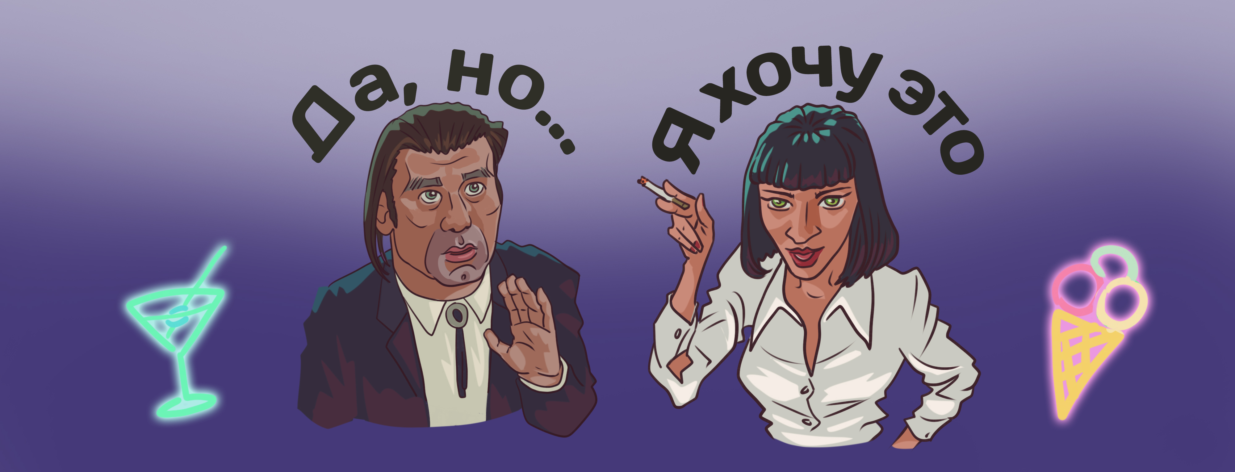 Рекламная иллюстрация для бренда "Marshall" — Изображение №3 — Иллюстрация, Маркетинг на Dprofile