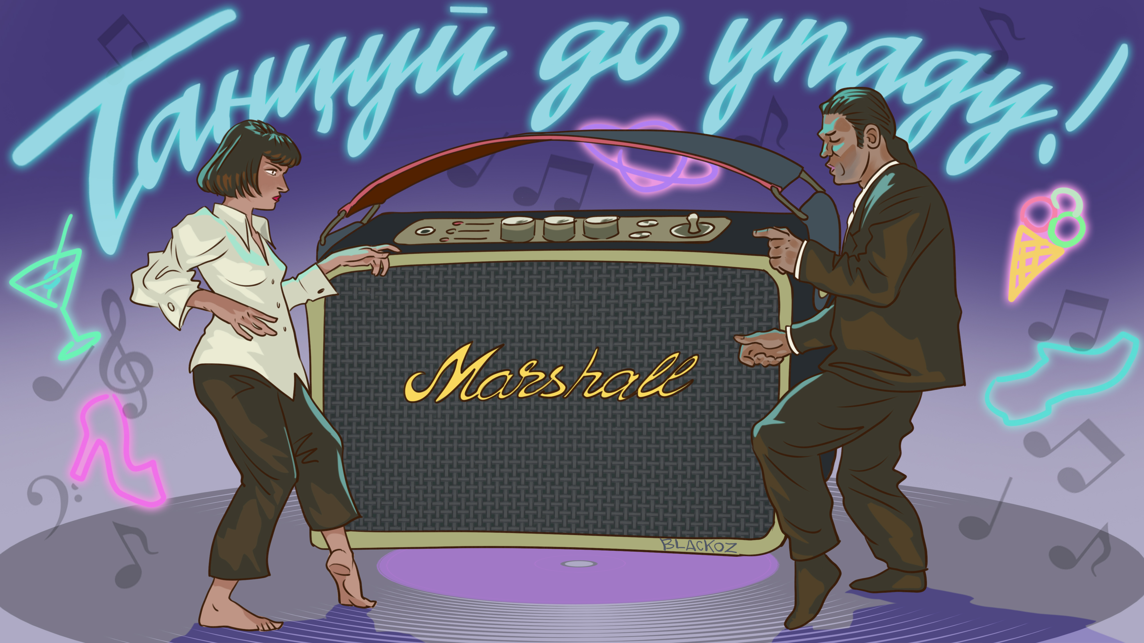 Рекламная иллюстрация для бренда "Marshall" — Изображение №5 — Иллюстрация, Маркетинг на Dprofile