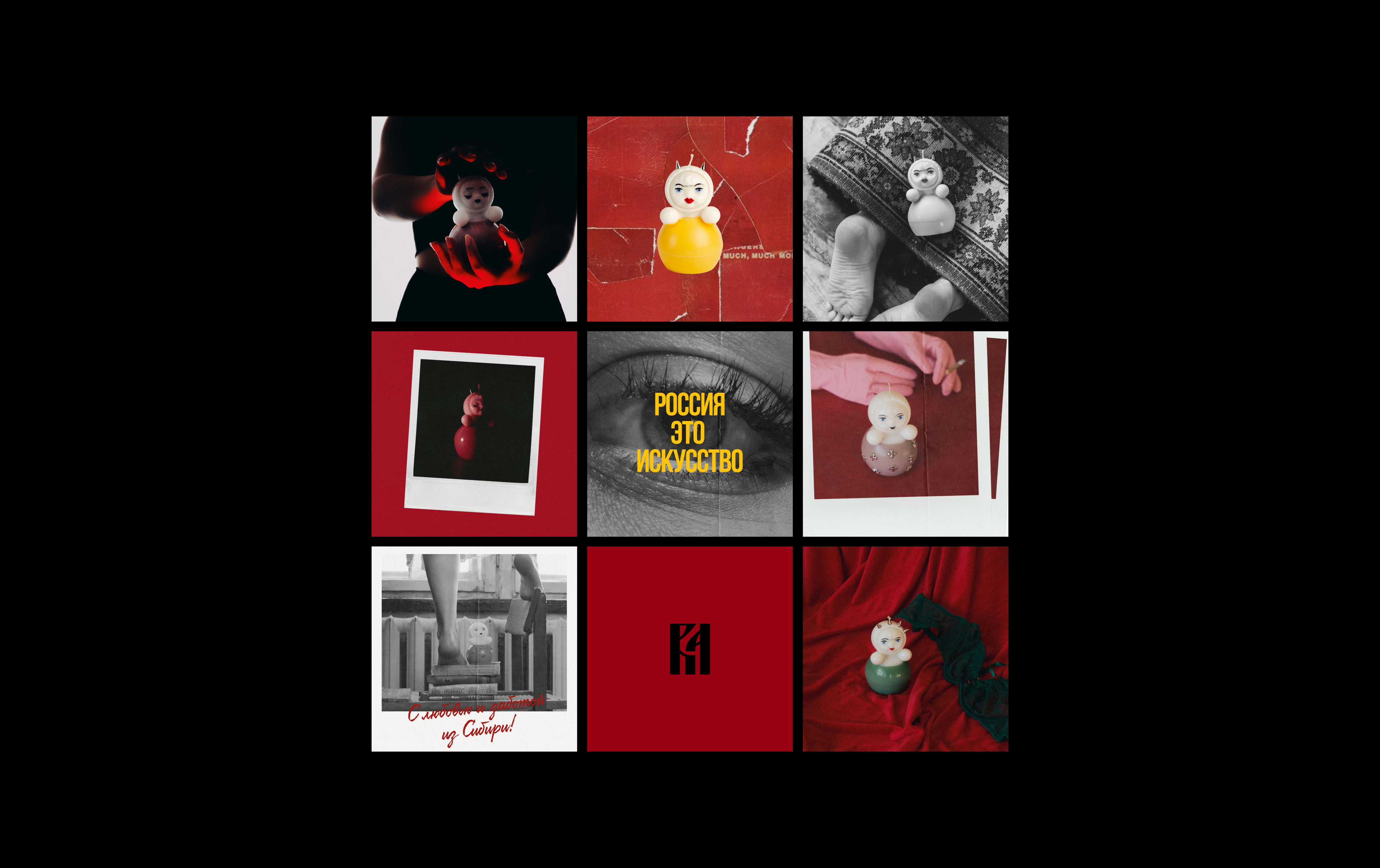 Russian Aesthetic | айдентика для бренда свечей — Изображение №12 — Брендинг на Dprofile
