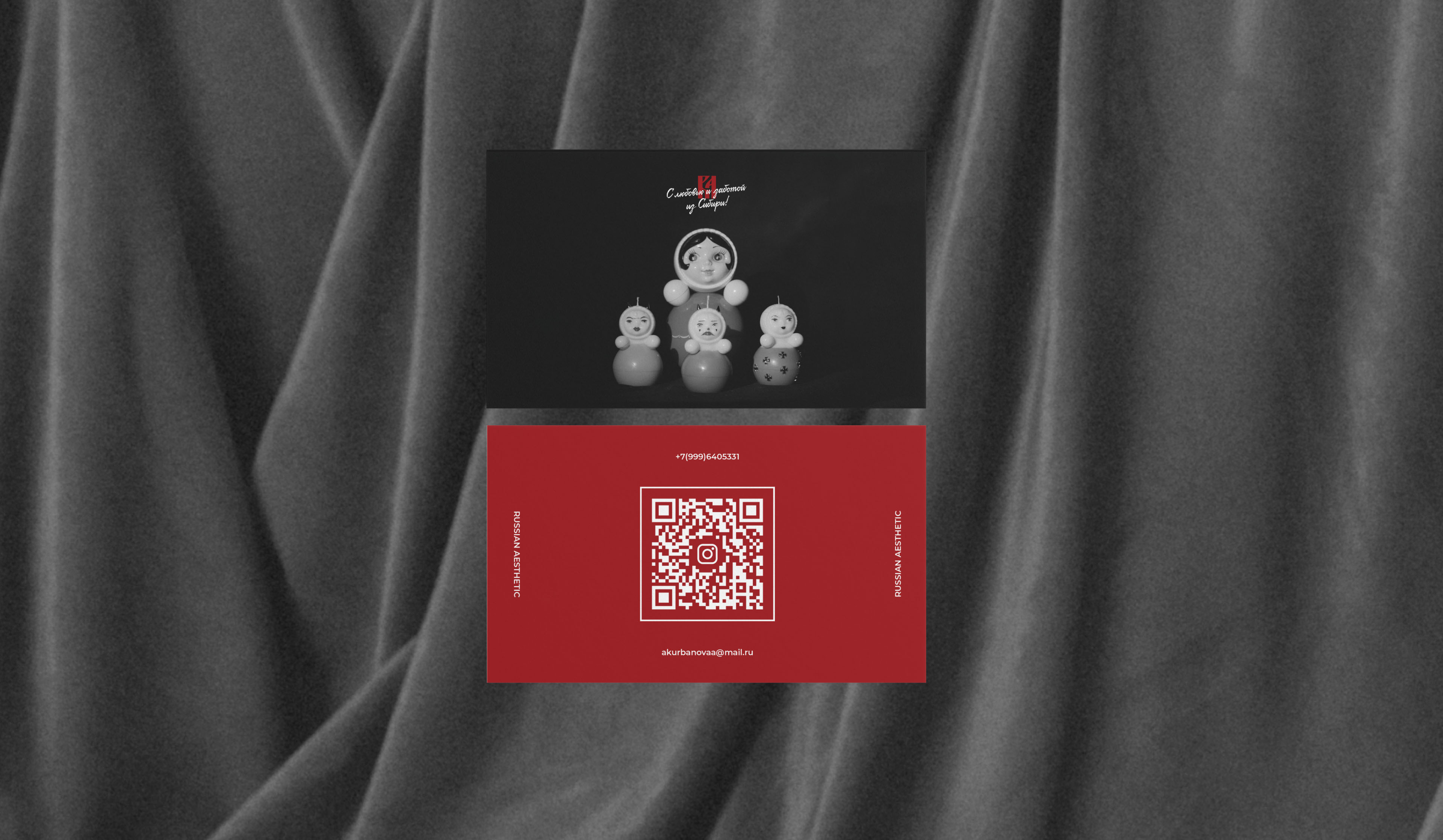 Russian Aesthetic | айдентика для бренда свечей — Изображение №10 — Брендинг на Dprofile