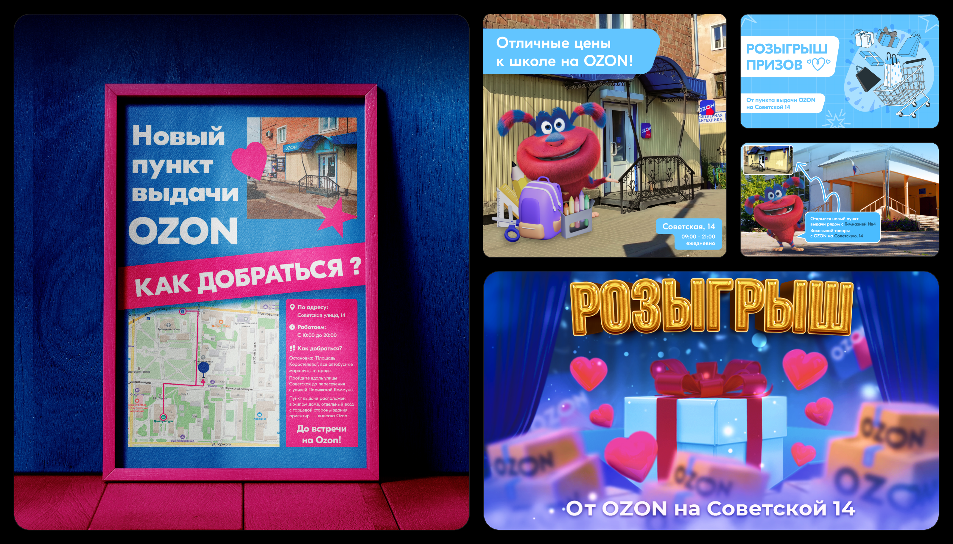 Brand Identity — collection 2023 — Изображение №7 — Брендинг, Графика на Dprofile