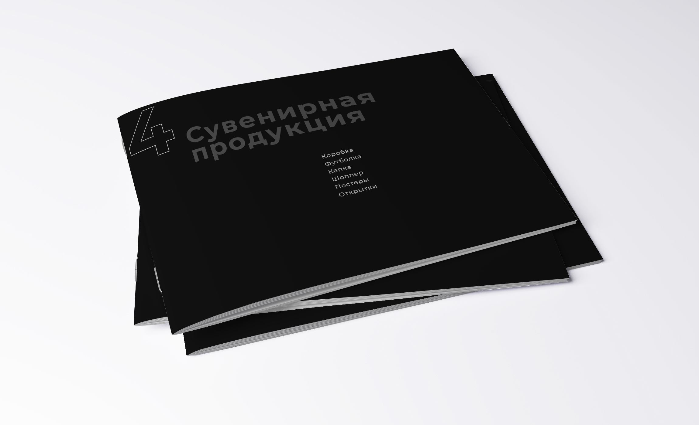ГАЙДЛАЙН ФИРМЕННЫЙ СТИЛЬ ЛОГОТИП МАГАЗИНА КРОССОВОК — Изображение №25 — Брендинг, Графика на Dprofile