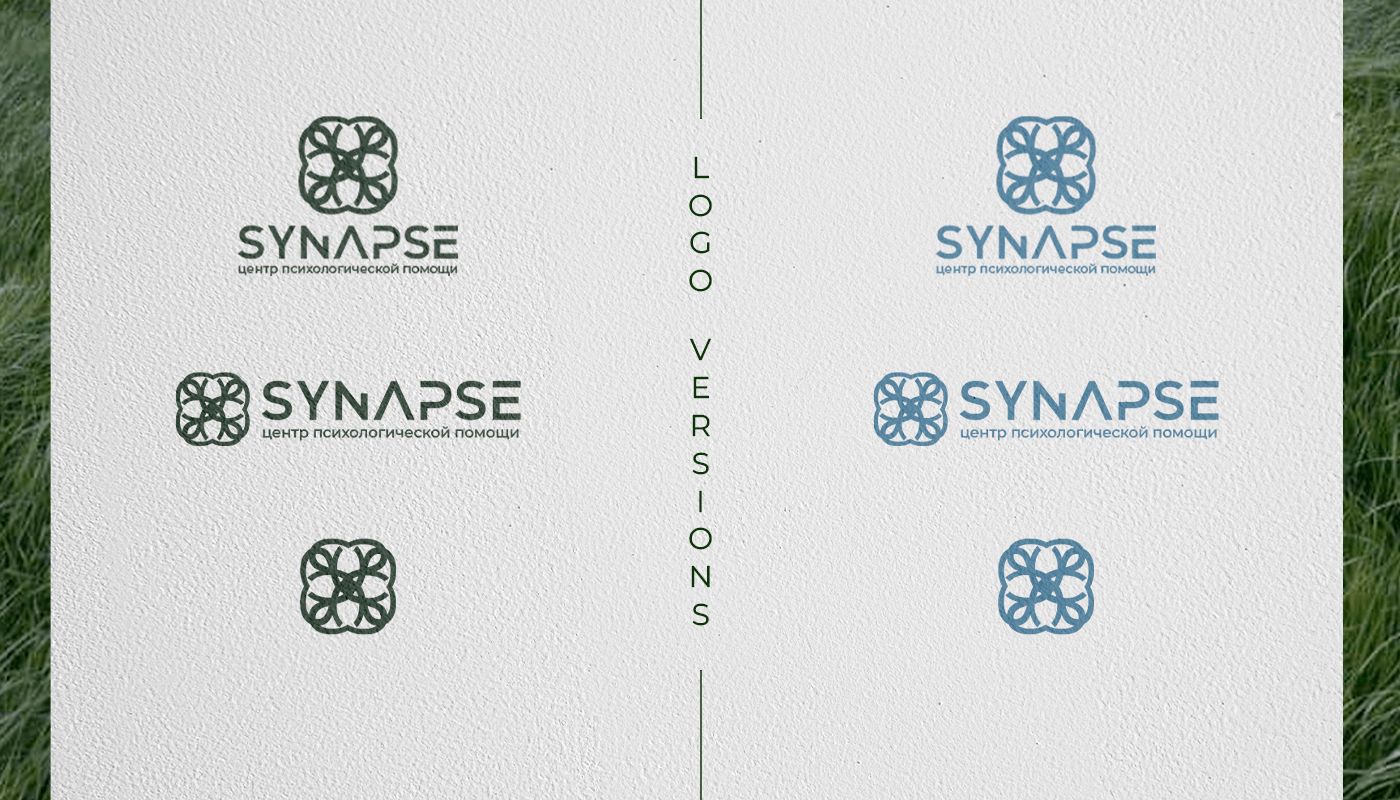 Фирменный стиль центра психологической помощи Synapse — Изображение №4 — Брендинг, Графика на Dprofile