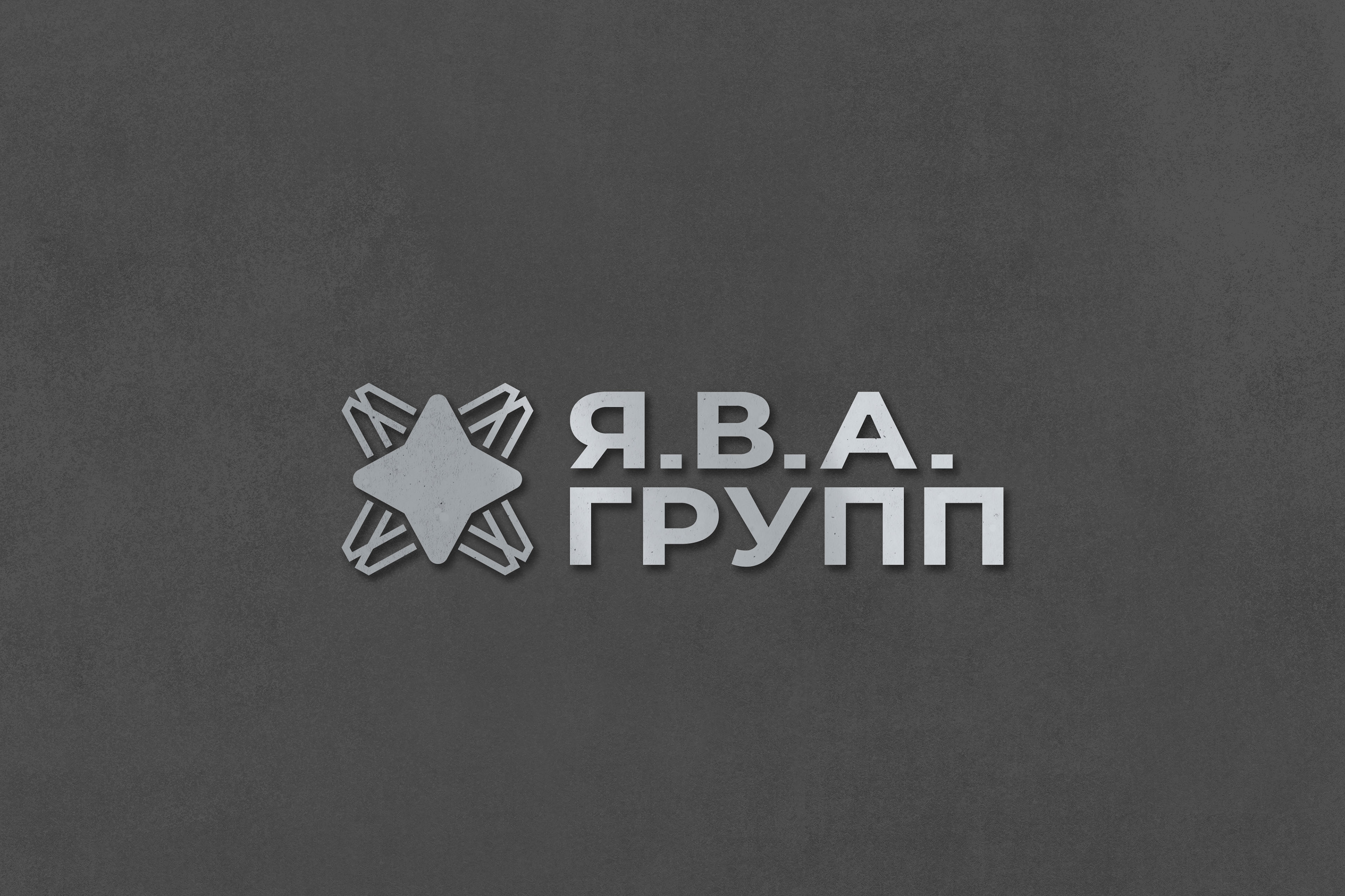 Фирменный стиль логотип для компании металл обработка — Изображение №18 — Брендинг на Dprofile