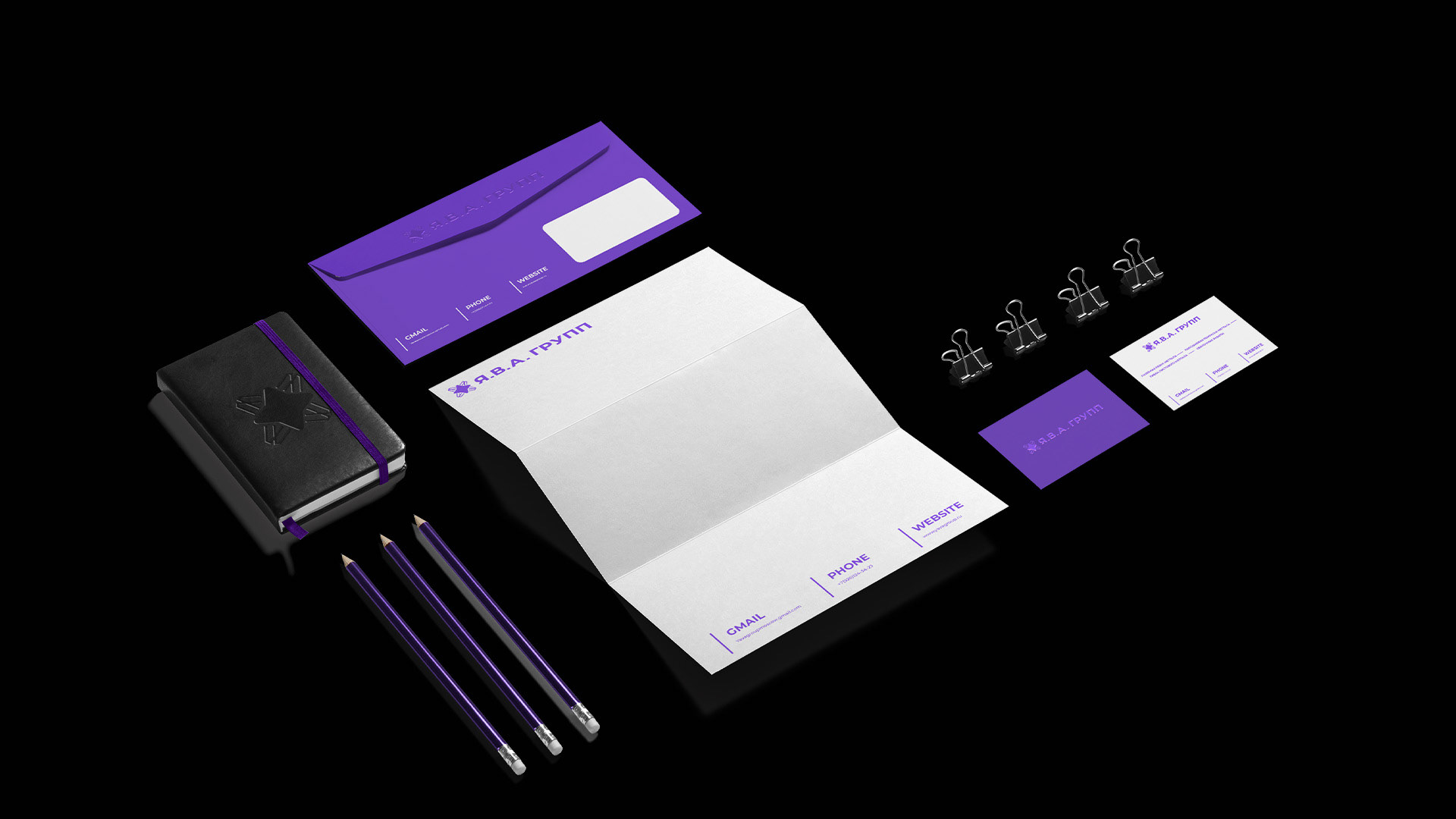 Фирменный стиль логотип для компании металл обработка — Изображение №13 — Брендинг на Dprofile