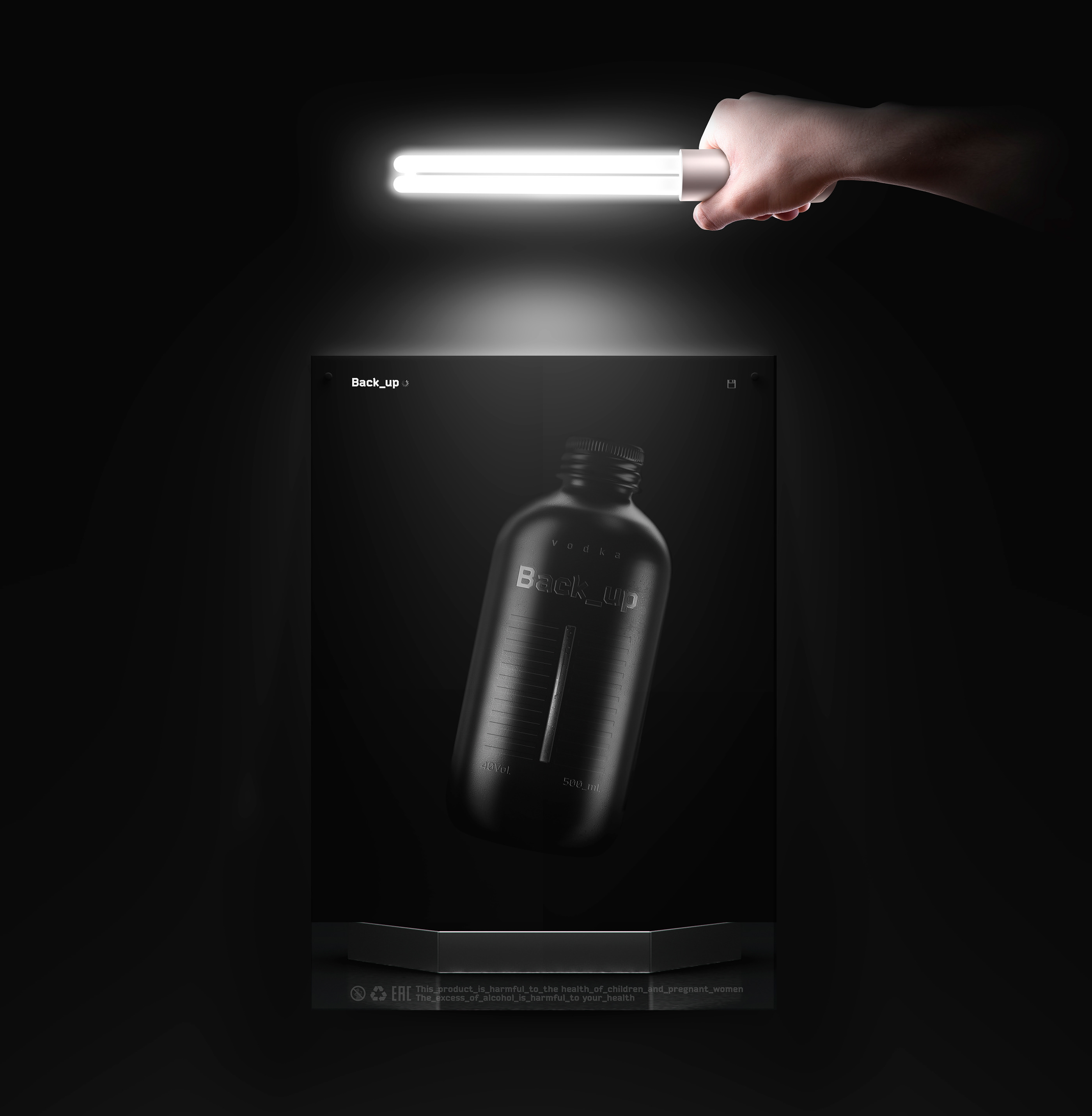Back_up / Visual identity Packaging — Изображение №10 — Интерфейсы, Брендинг на Dprofile