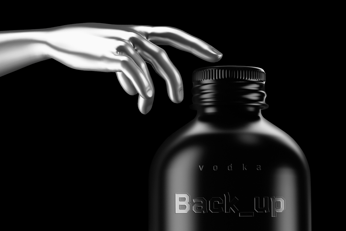 Back_up / Visual identity Packaging — Изображение №7 — Интерфейсы, Брендинг на Dprofile