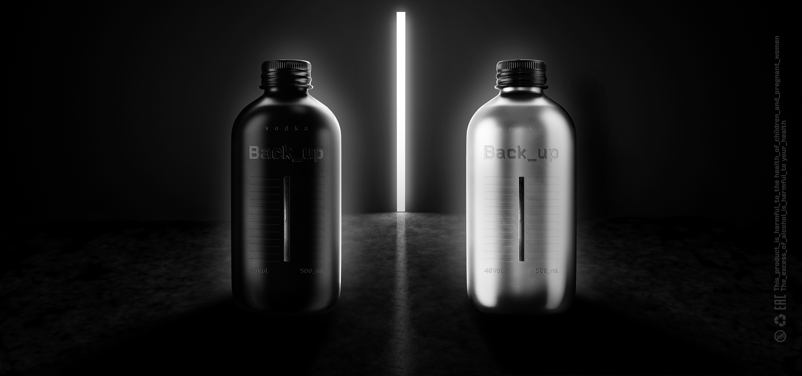 Back_up / Visual identity Packaging — Изображение №3 — Интерфейсы, Брендинг на Dprofile
