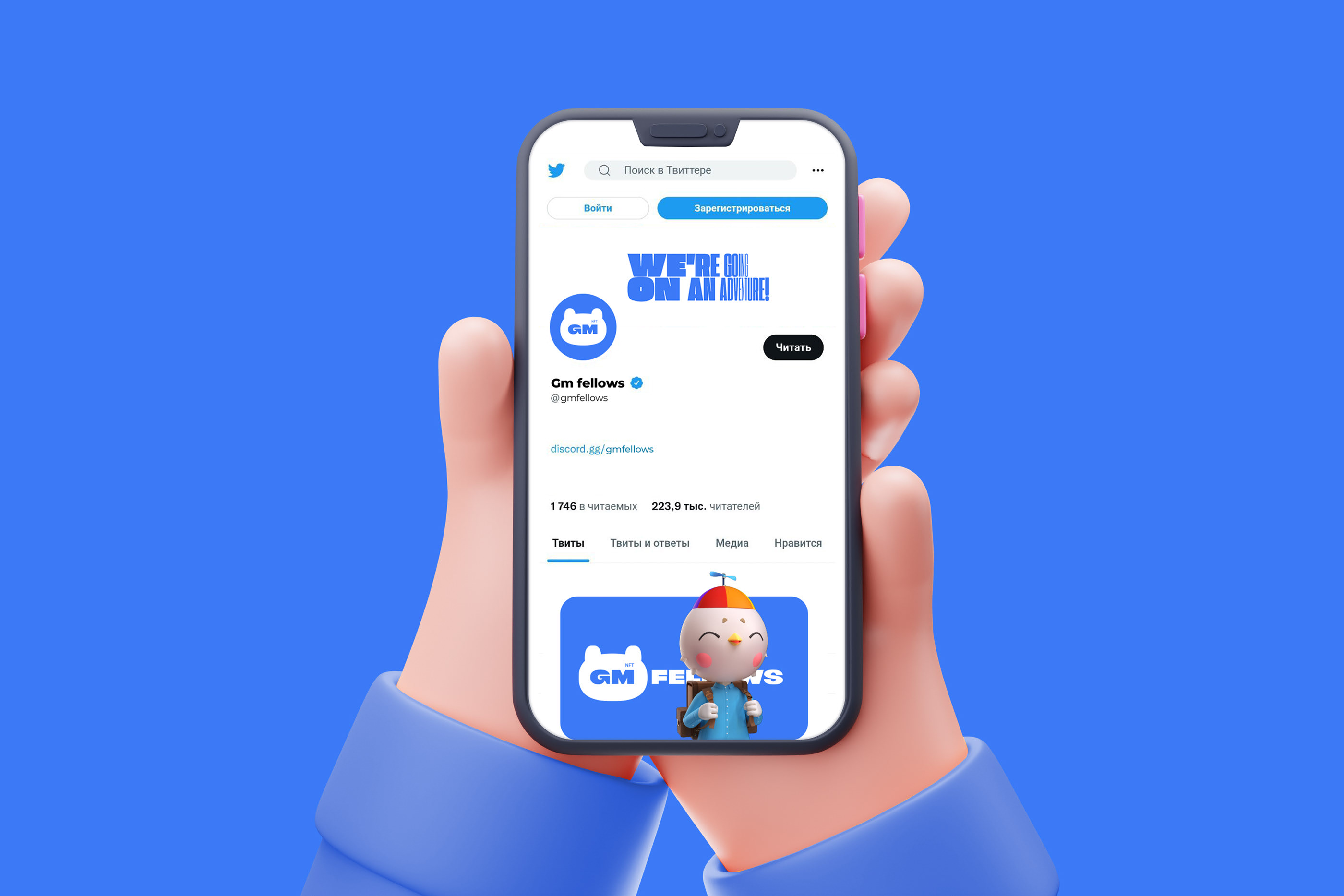 GM FELLOWS / NFT PROJECT IDENTITY — Изображение №7 — Брендинг, Иллюстрация на Dprofile