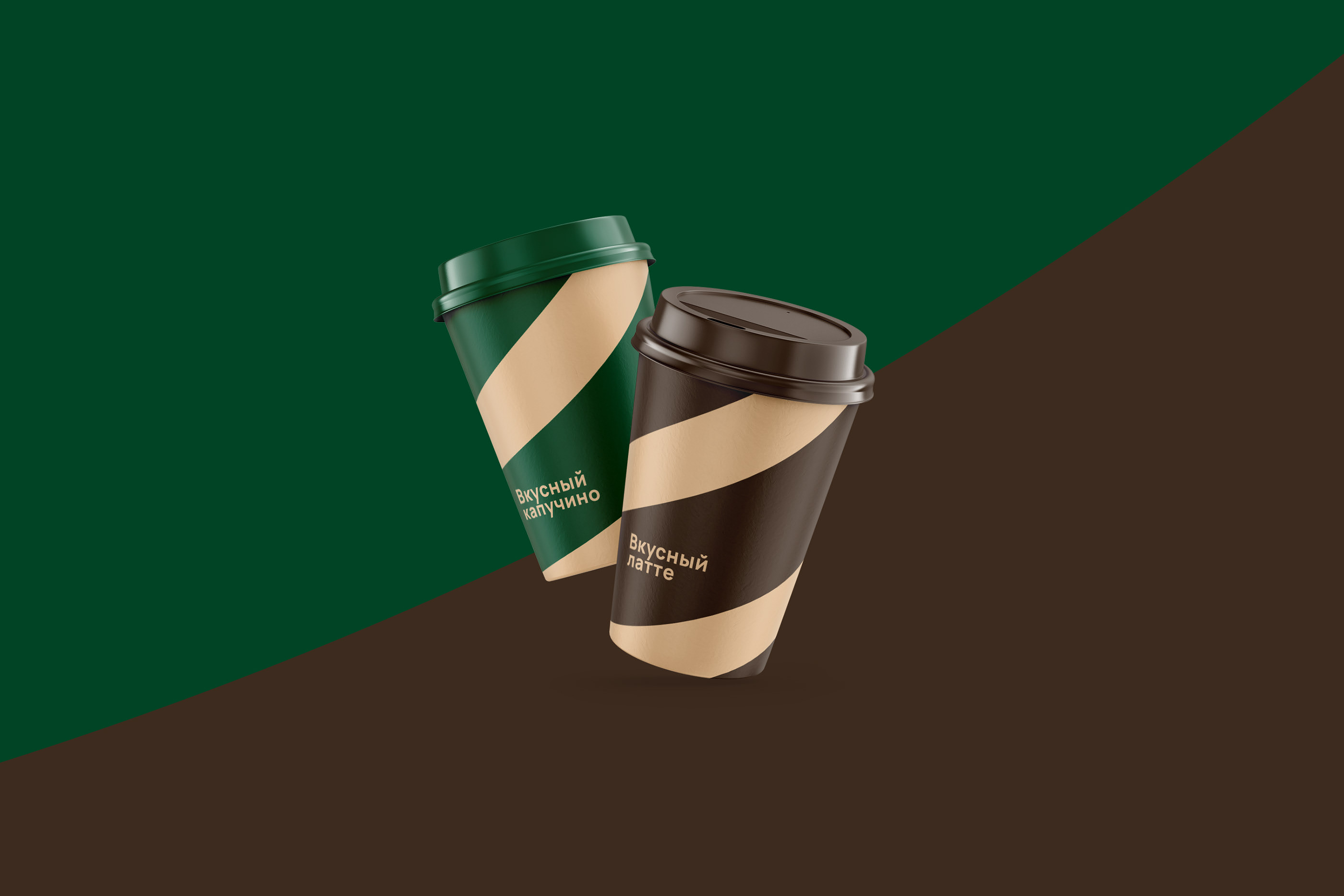 Весело и Вкусно - brand identity concept — Изображение №9 — Брендинг на Dprofile