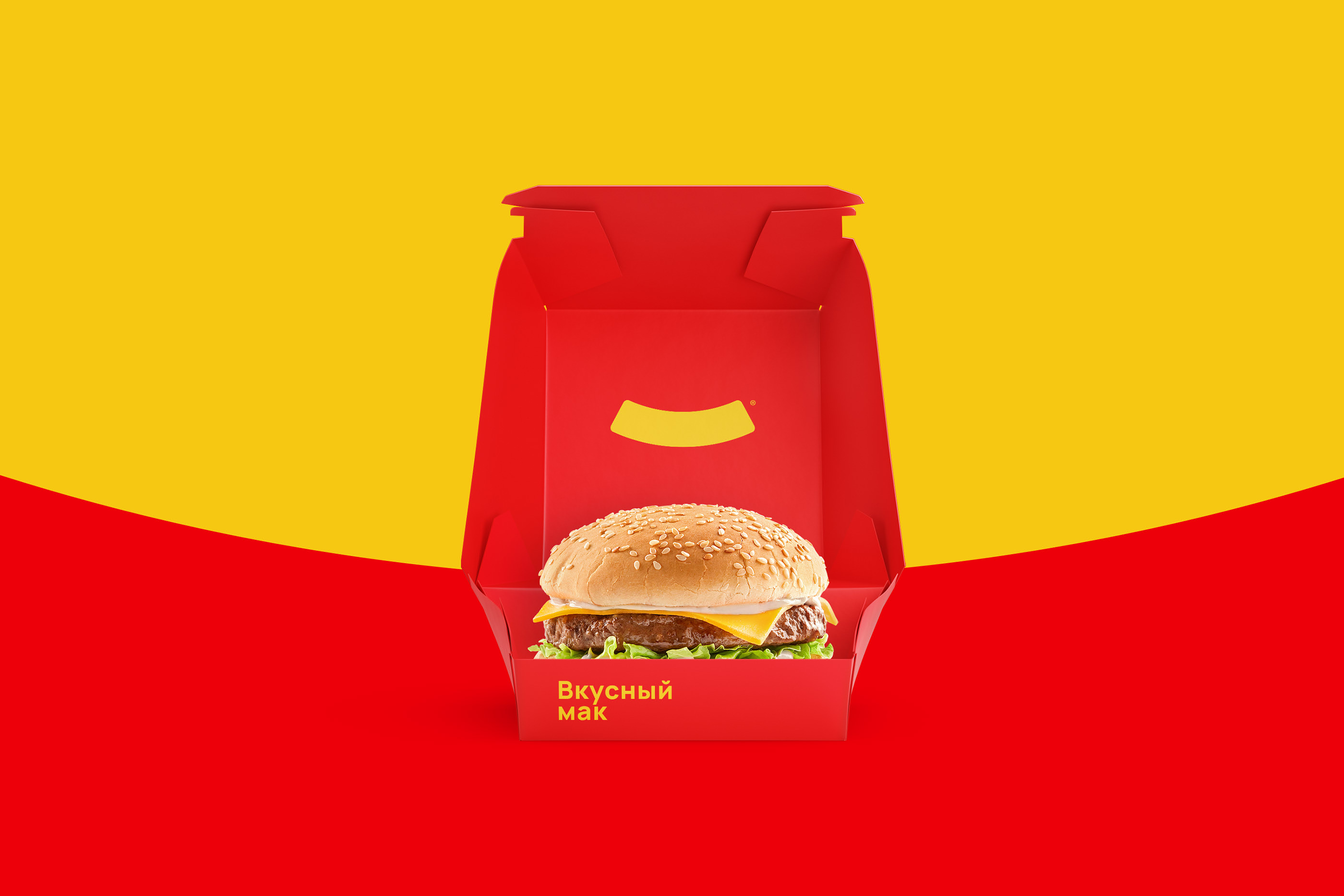 Весело и Вкусно - brand identity concept — Изображение №4 — Брендинг на Dprofile