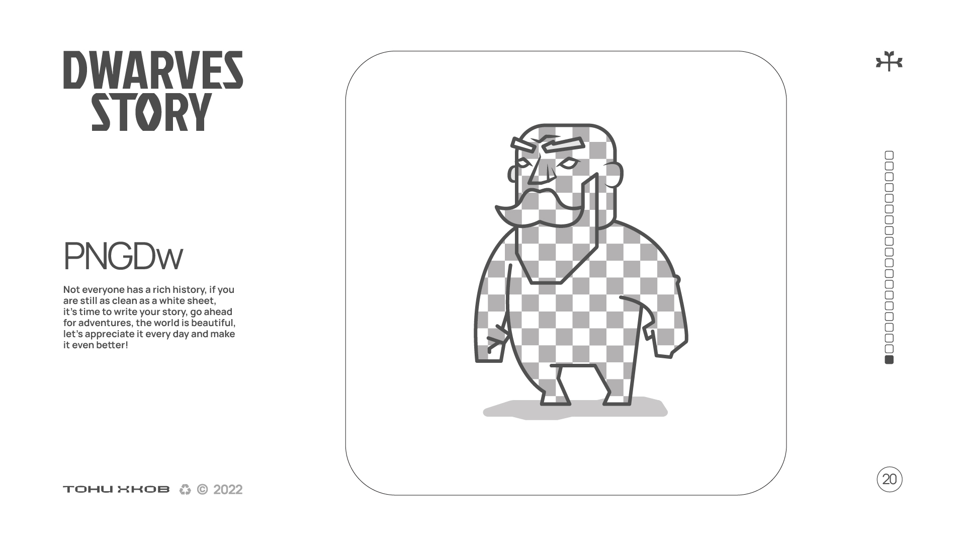 DWARVES STORY — Изображение №21 — Иллюстрация на Dprofile