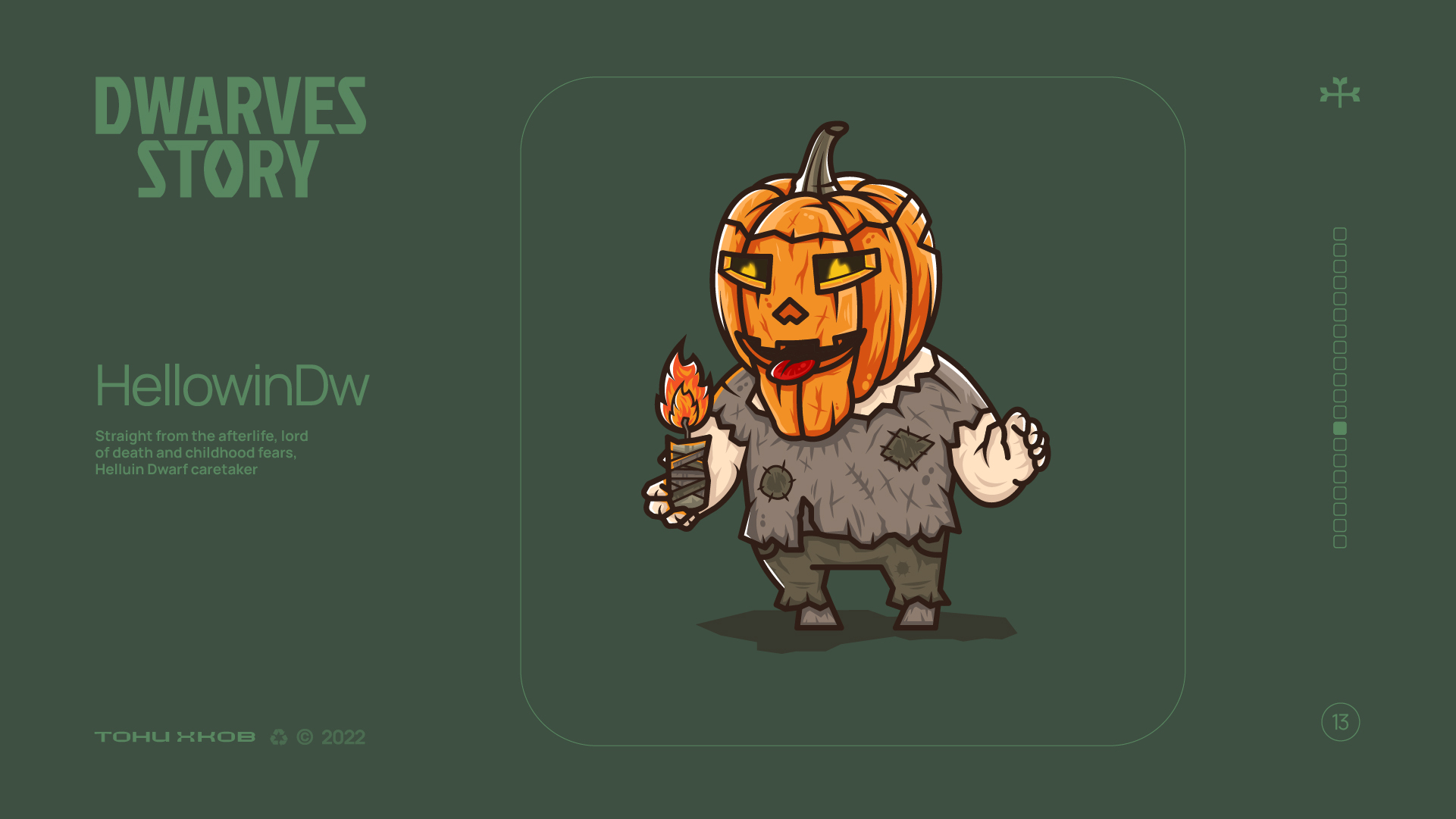 DWARVES STORY — Изображение №14 — Иллюстрация на Dprofile