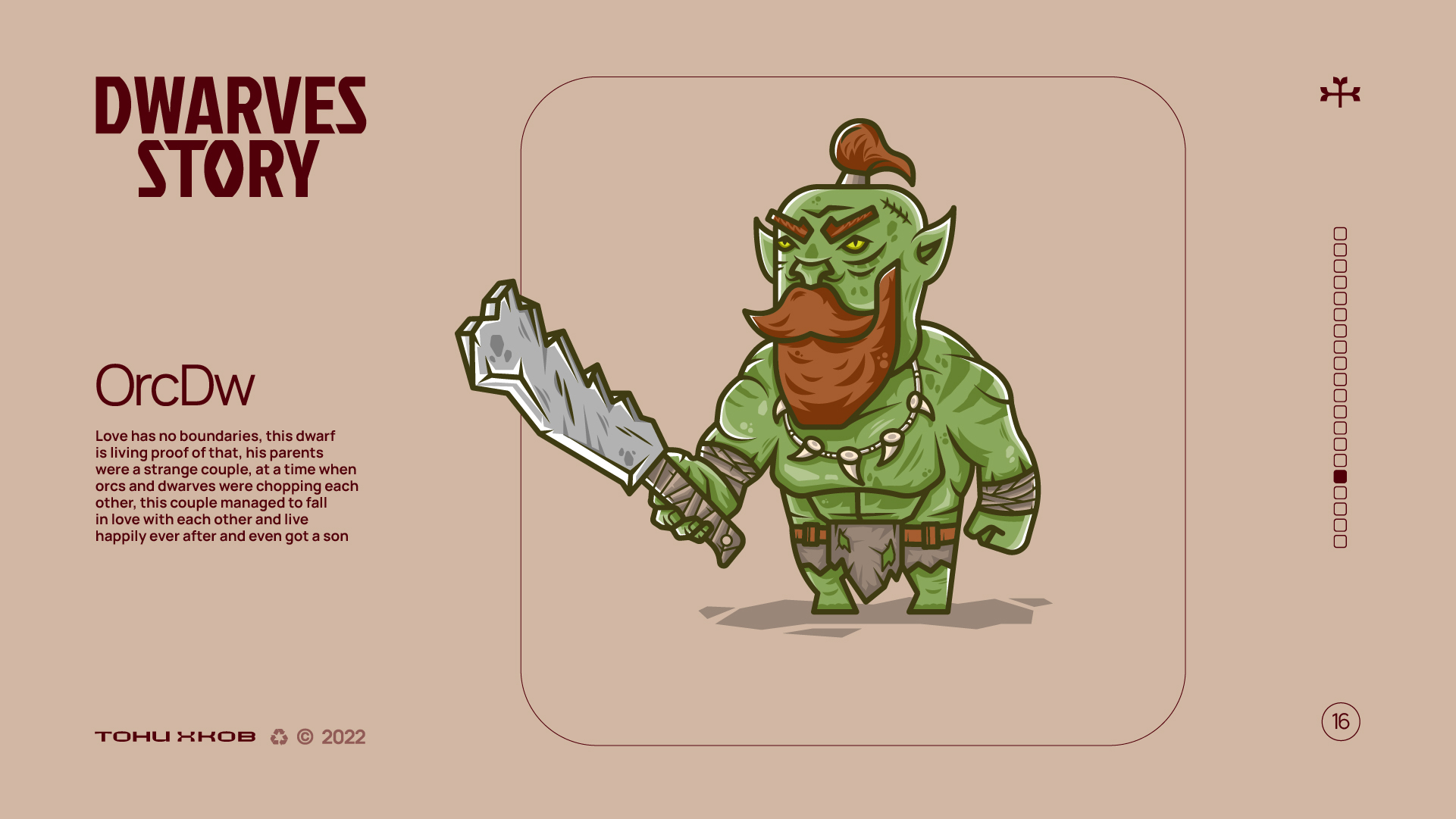 DWARVES STORY — Изображение №17 — Иллюстрация на Dprofile