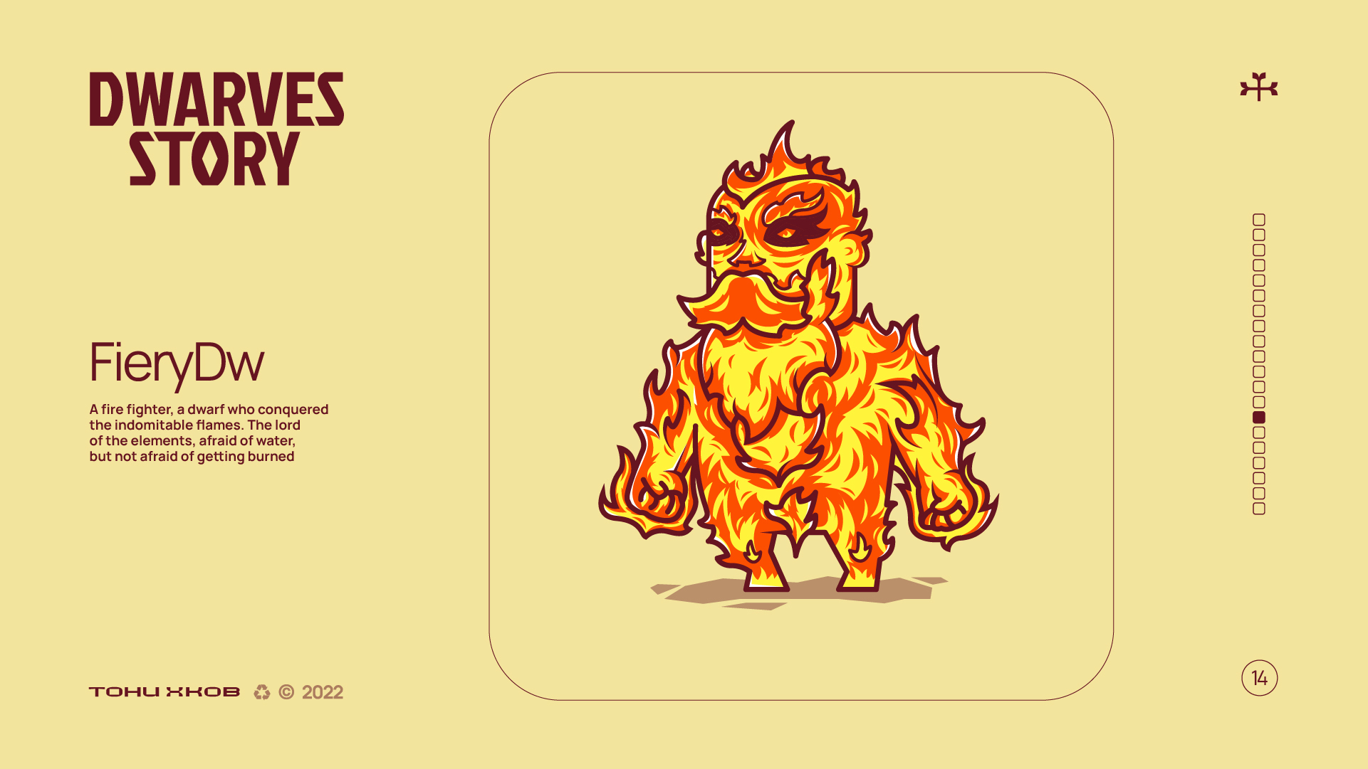 DWARVES STORY — Изображение №15 — Иллюстрация на Dprofile
