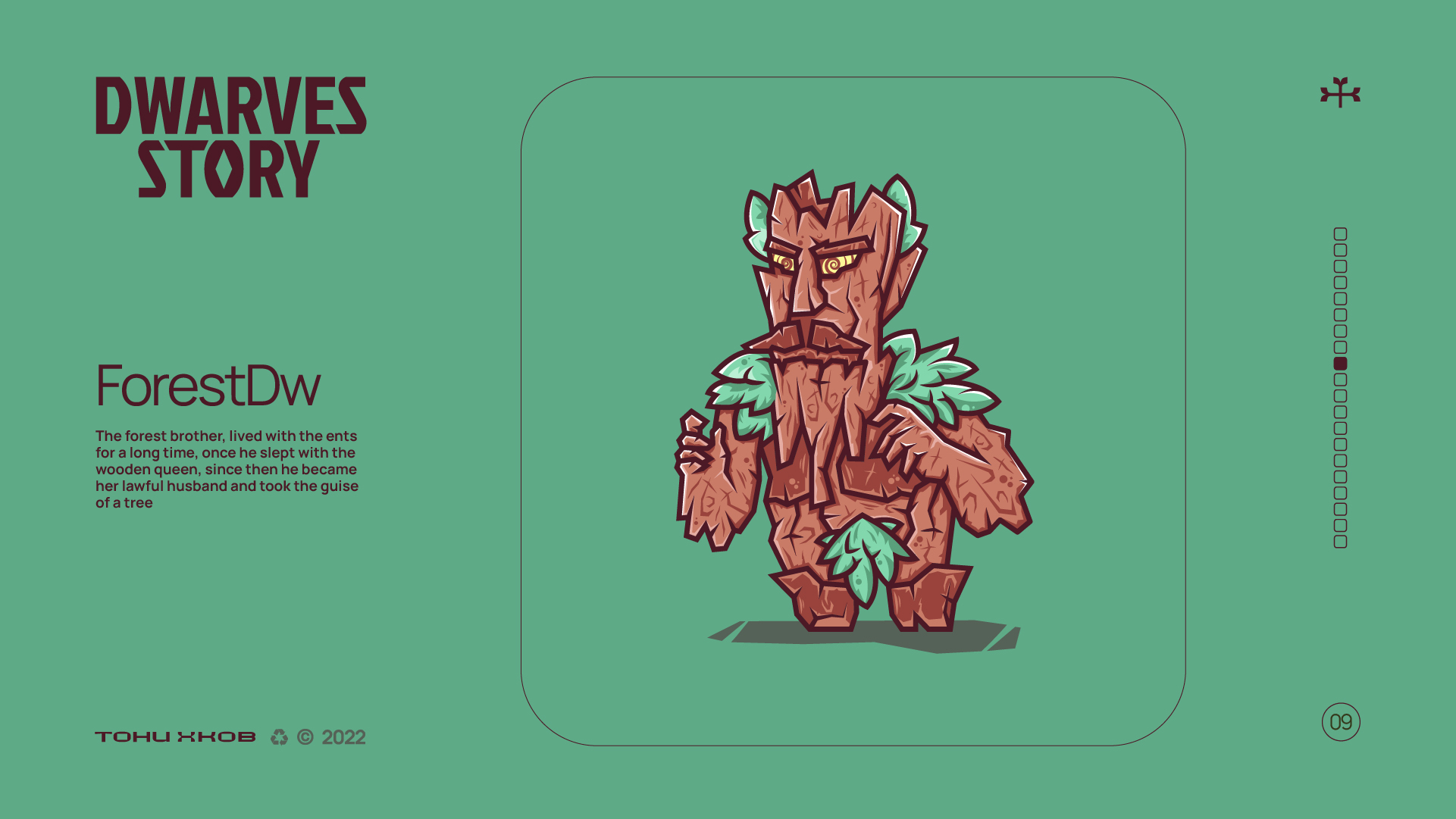 DWARVES STORY — Изображение №10 — Иллюстрация на Dprofile