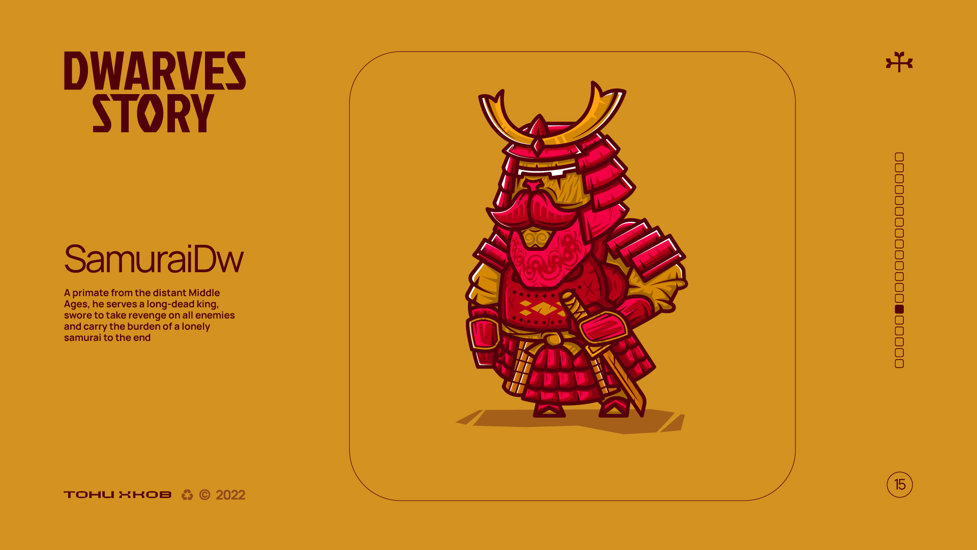 DWARVES STORY — Изображение №16 — Иллюстрация на Dprofile