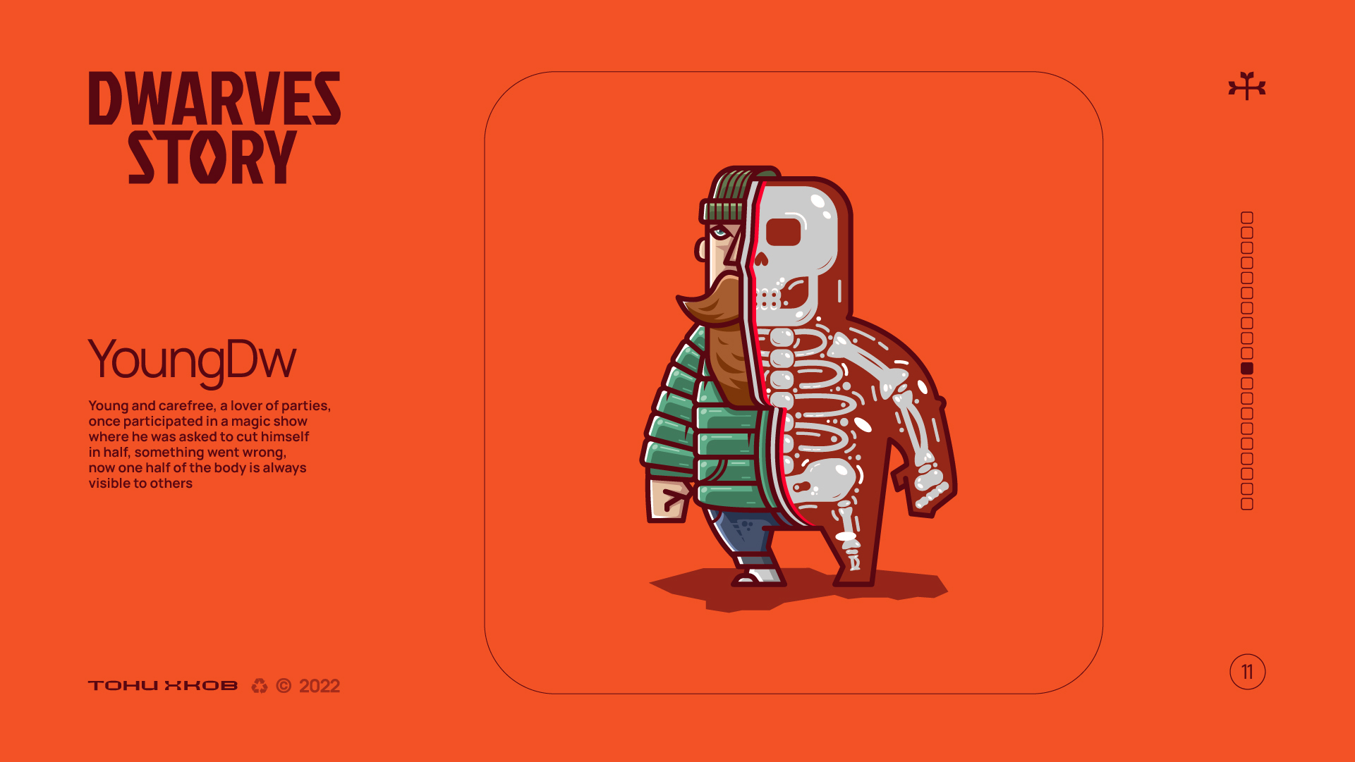 DWARVES STORY — Изображение №12 — Иллюстрация на Dprofile