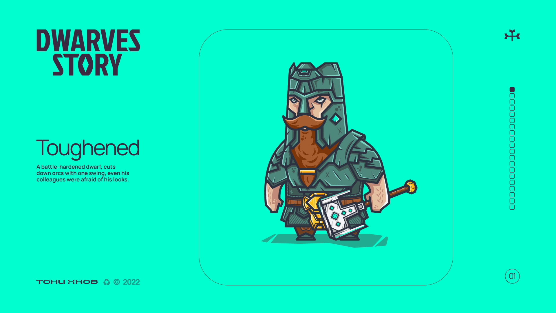 DWARVES STORY — Изображение №2 — Иллюстрация на Dprofile