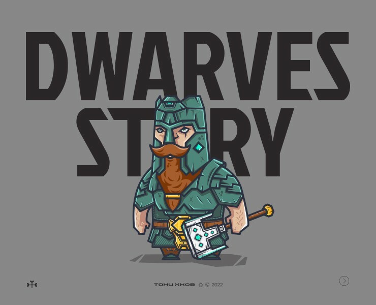 DWARVES STORY — Иллюстрация на Dprofile