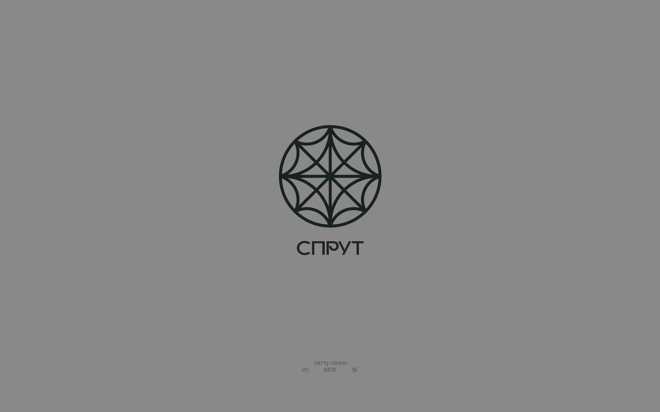 Logotype and symbols collection — Изображение №35 — Брендинг, Графика на Dprofile