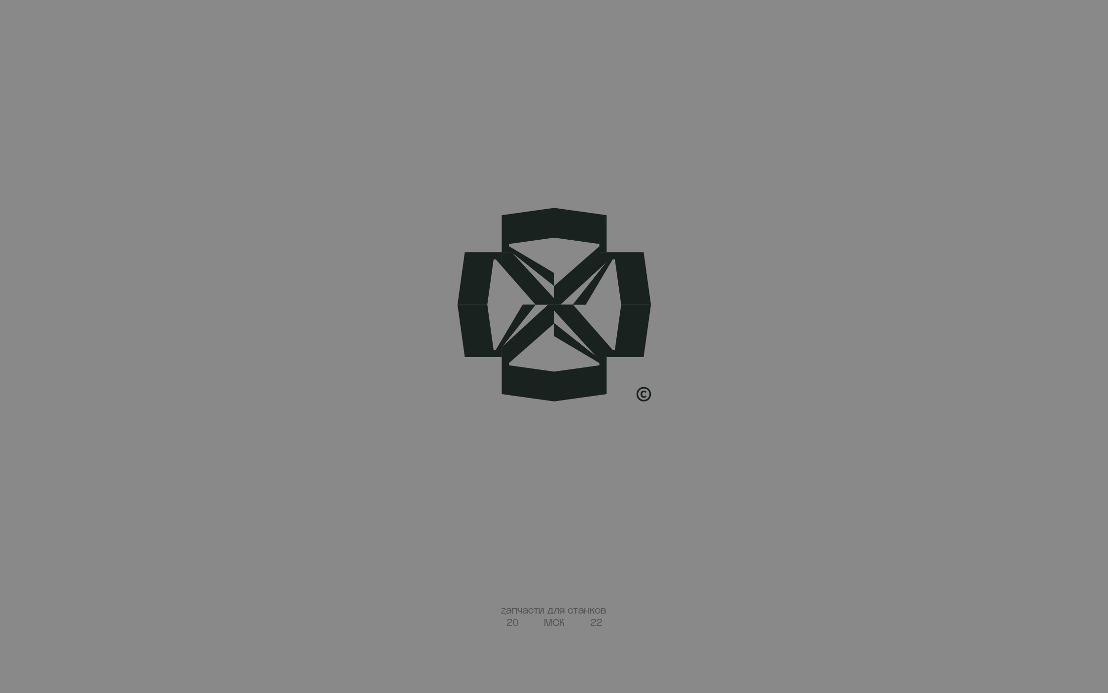 Logotype and symbols collection — Изображение №21 — Брендинг, Графика на Dprofile