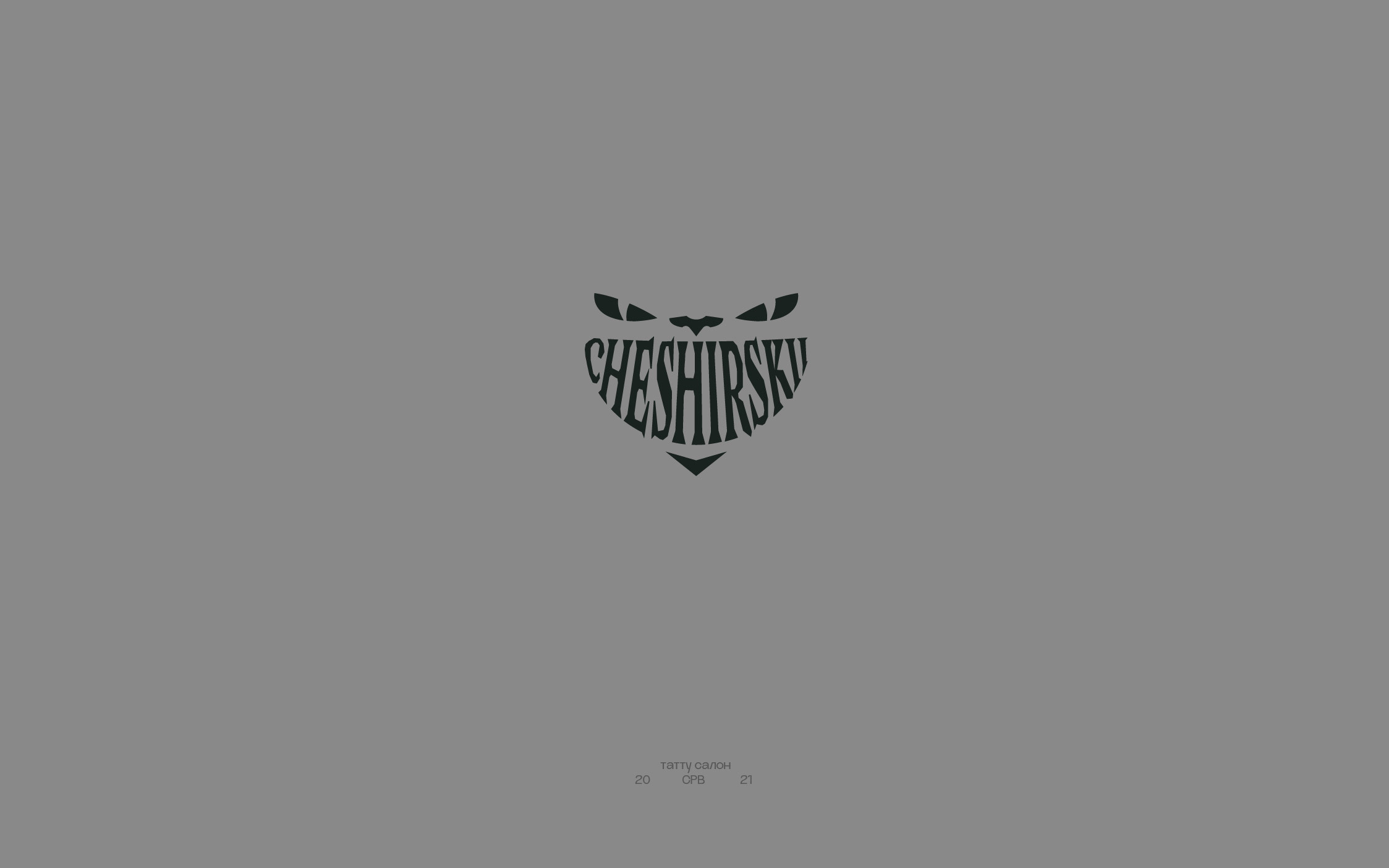 Logotype and symbols collection — Изображение №24 — Брендинг, Графика на Dprofile