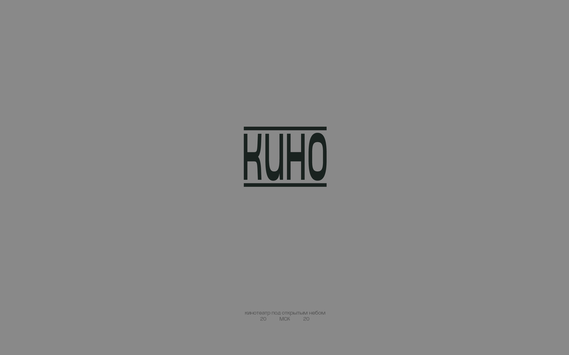 Logotype and symbols collection — Изображение №11 — Брендинг, Графика на Dprofile