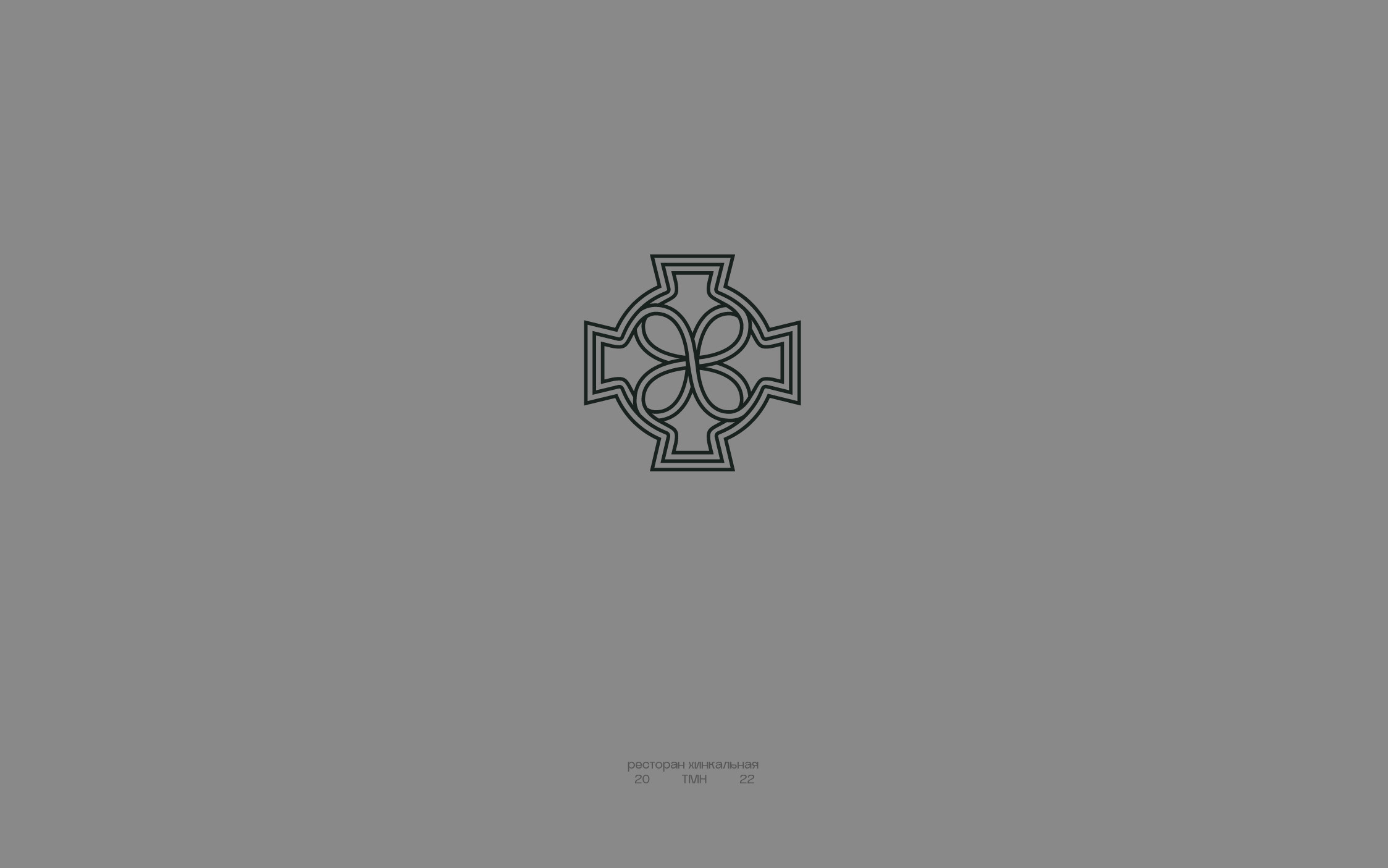 Logotype and symbols collection — Изображение №26 — Брендинг, Графика на Dprofile