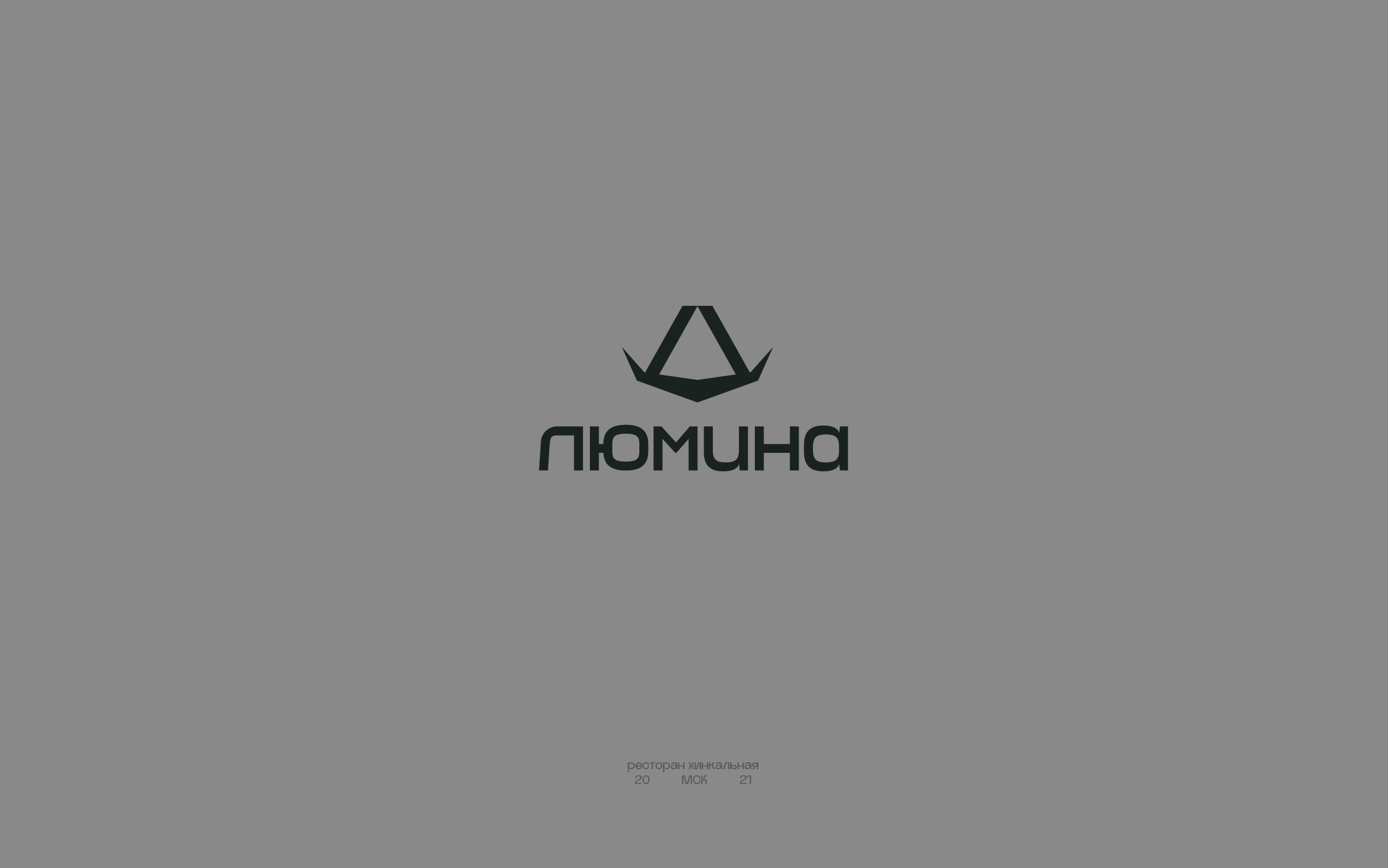 Logotype and symbols collection — Изображение №32 — Брендинг, Графика на Dprofile