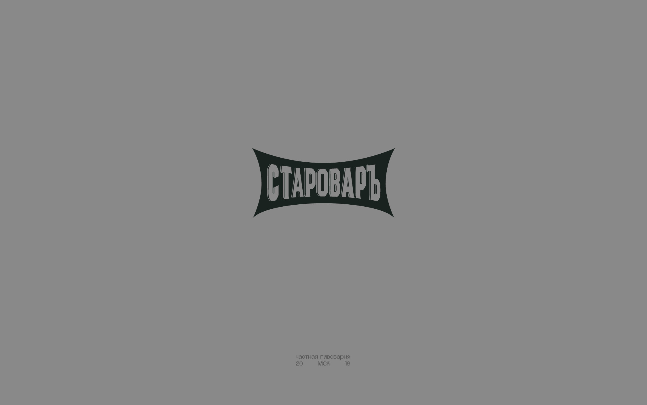 Logotype and symbols collection — Изображение №31 — Брендинг, Графика на Dprofile