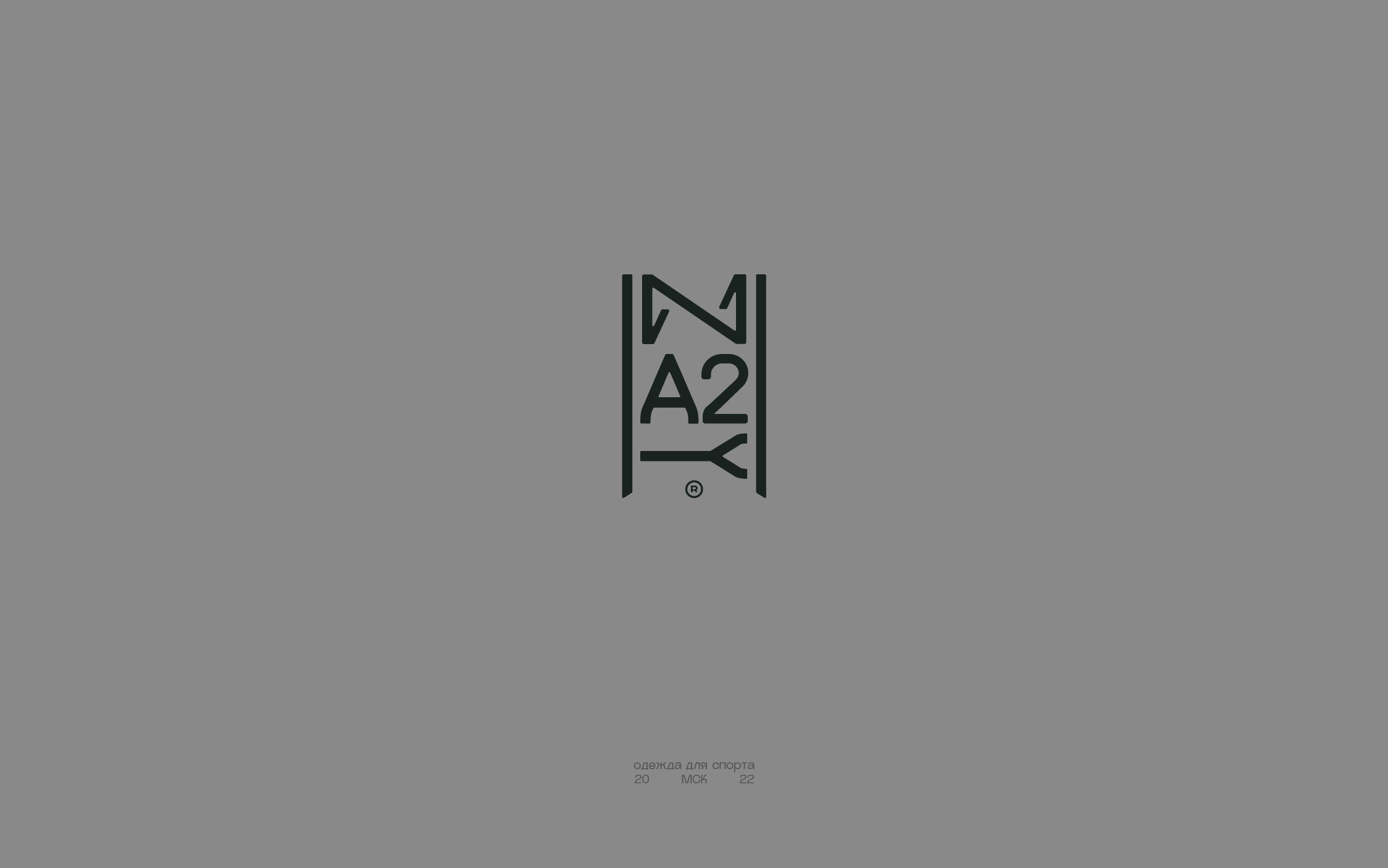 Logotype and symbols collection — Изображение №4 — Брендинг, Графика на Dprofile