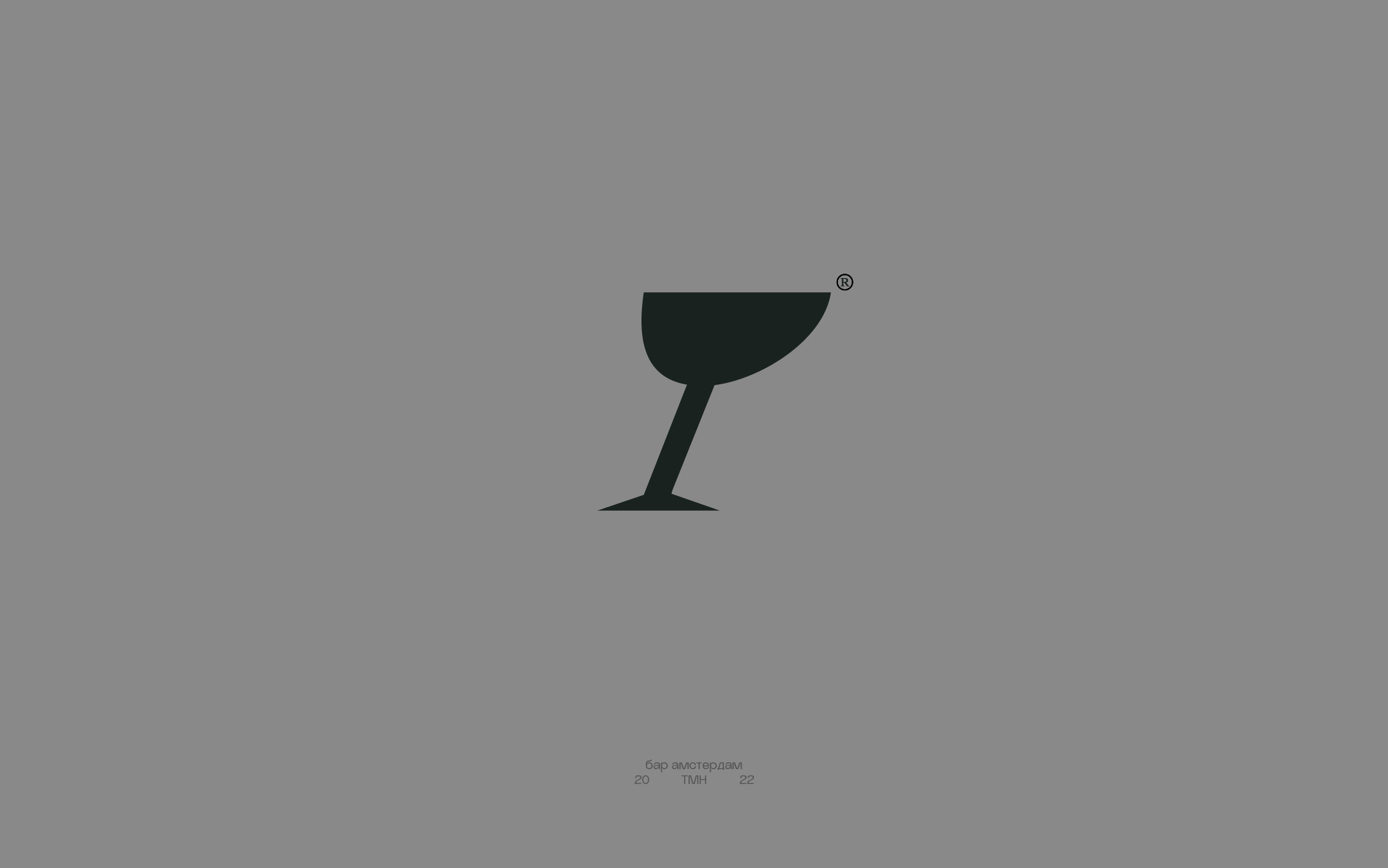 Logotype and symbols collection — Изображение №3 — Брендинг, Графика на Dprofile