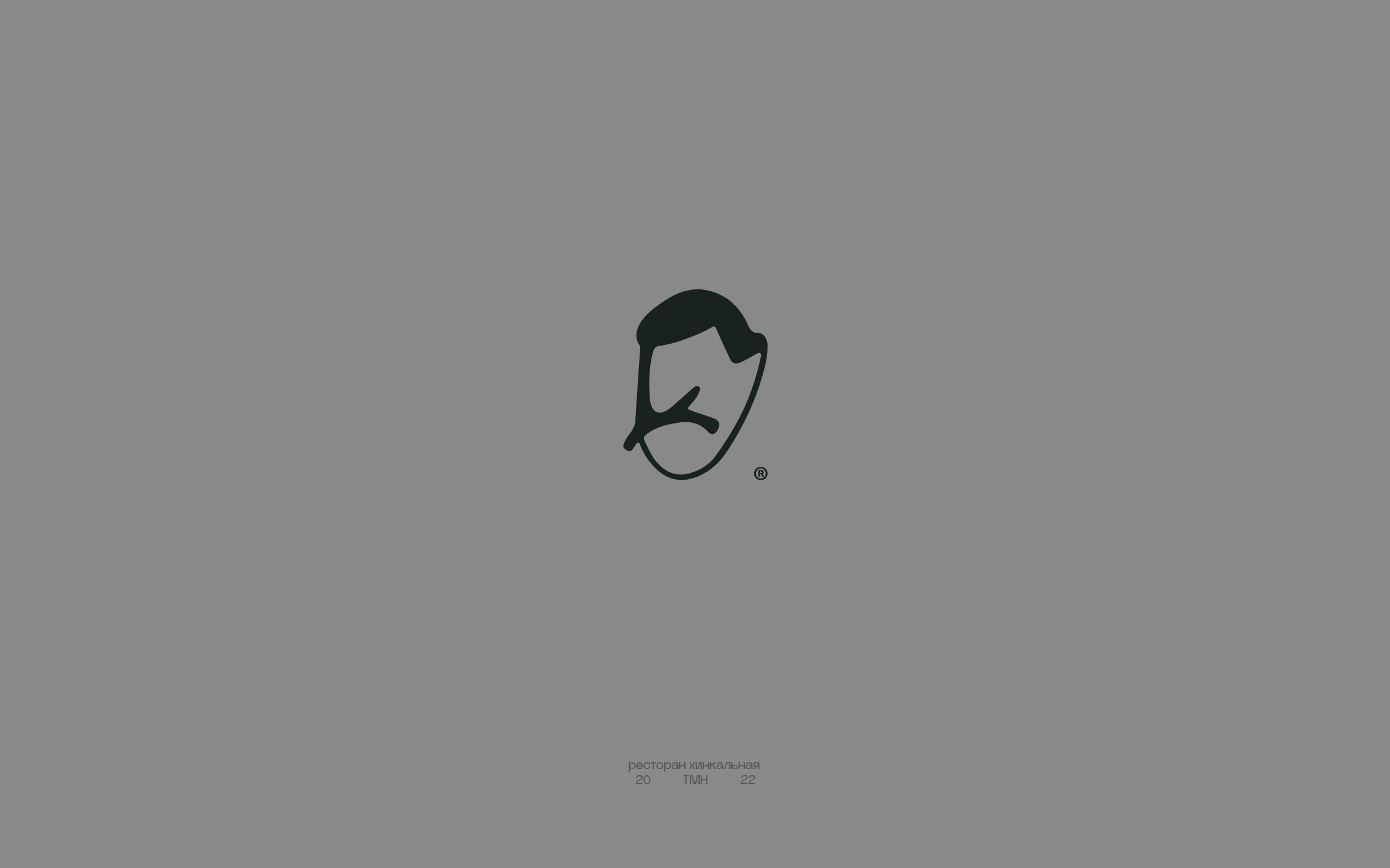 Logotype and symbols collection — Изображение №19 — Брендинг, Графика на Dprofile