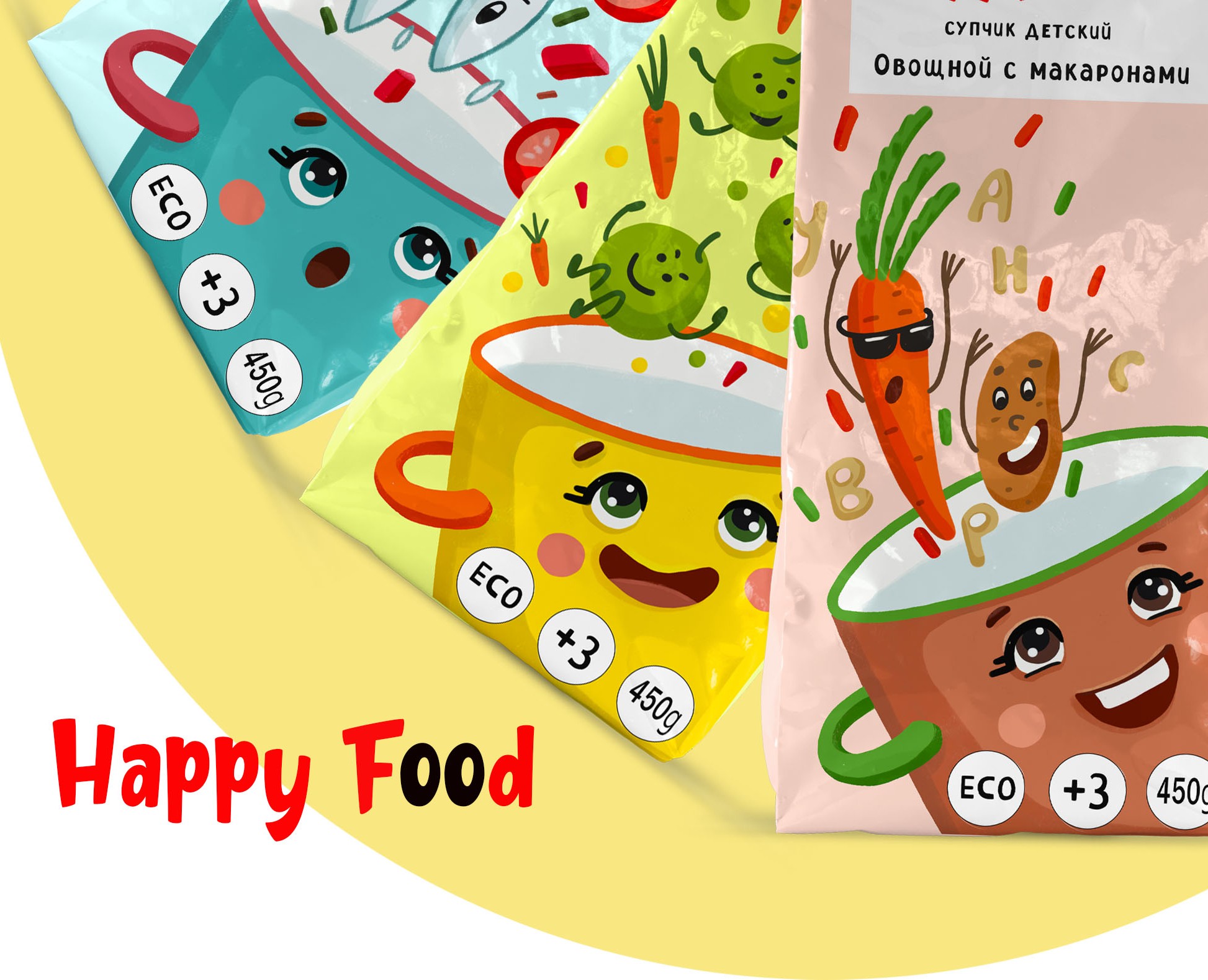 Упаковка супчиков для детей "Happy Food" на Dprofile