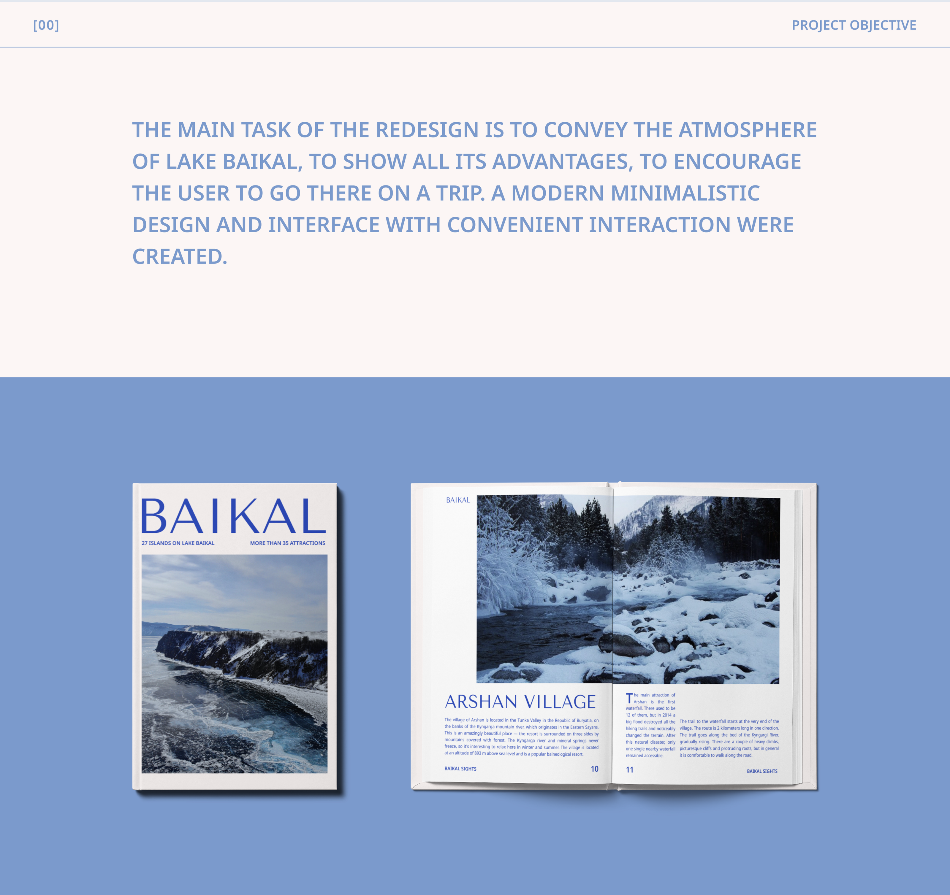 BAIKAL — Tour agency | WEBSITE REDESIGN CONCEPT — Изображение №2 — Интерфейсы, Брендинг на Dprofile