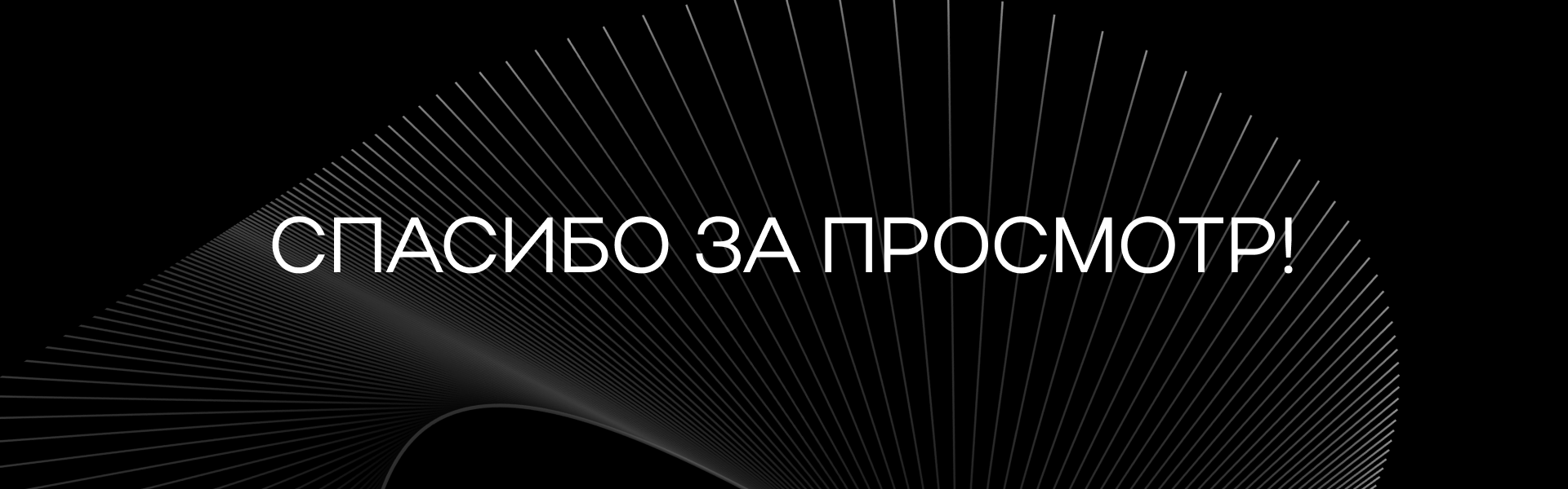 Software Development Aston Redesign — Изображение №2 — Интерфейсы на Dprofile