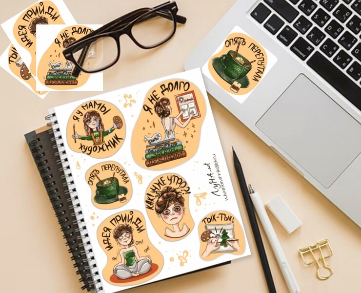 Стикер-пак от LYNA_art — Брендинг, Иллюстрация на Dprofile