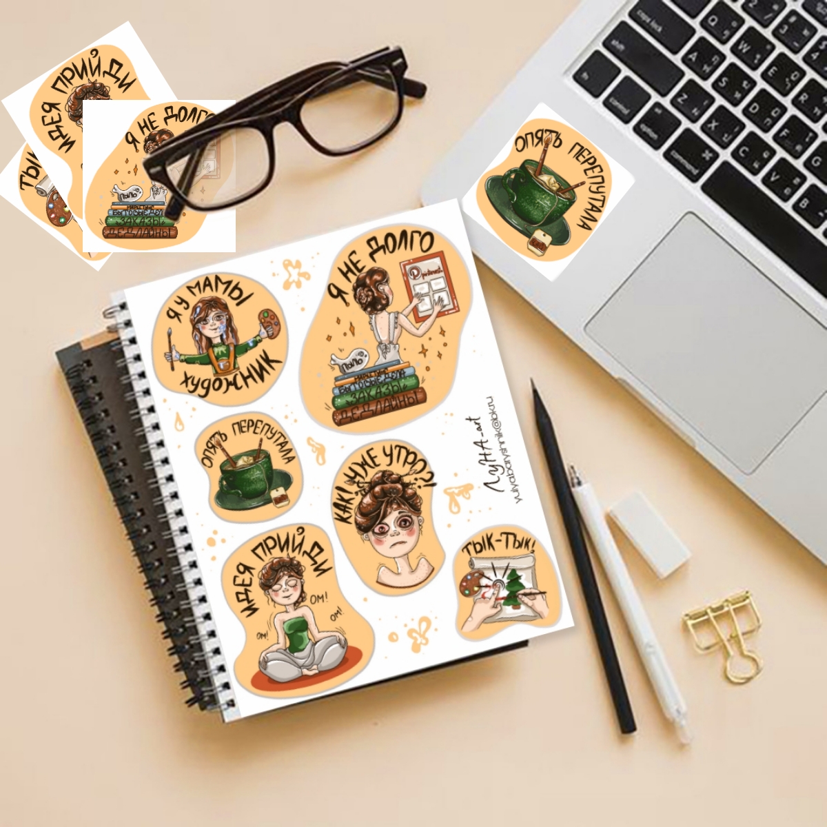 Стикер-пак от LYNA_art — Изображение №4 — Брендинг, Иллюстрация на Dprofile