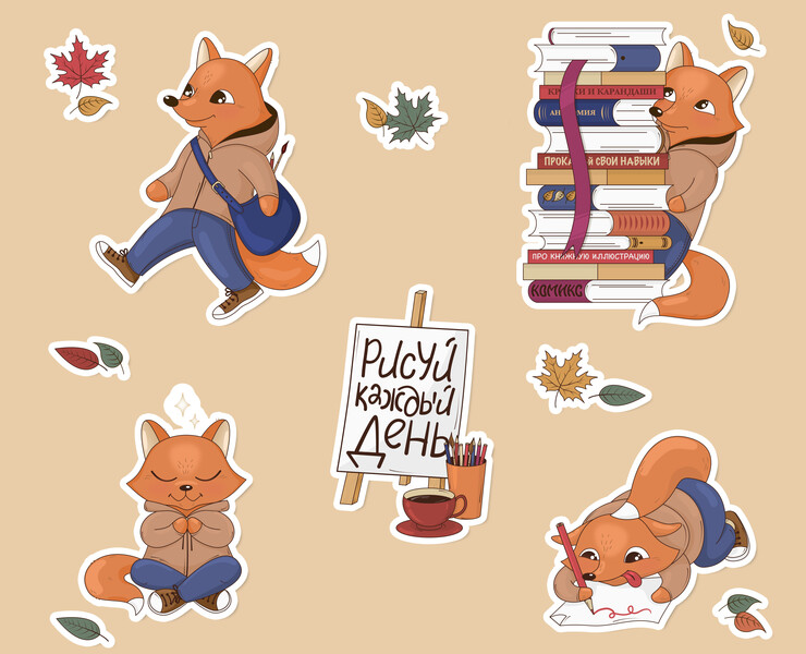 stickers with fox — Иллюстрация на Dprofile