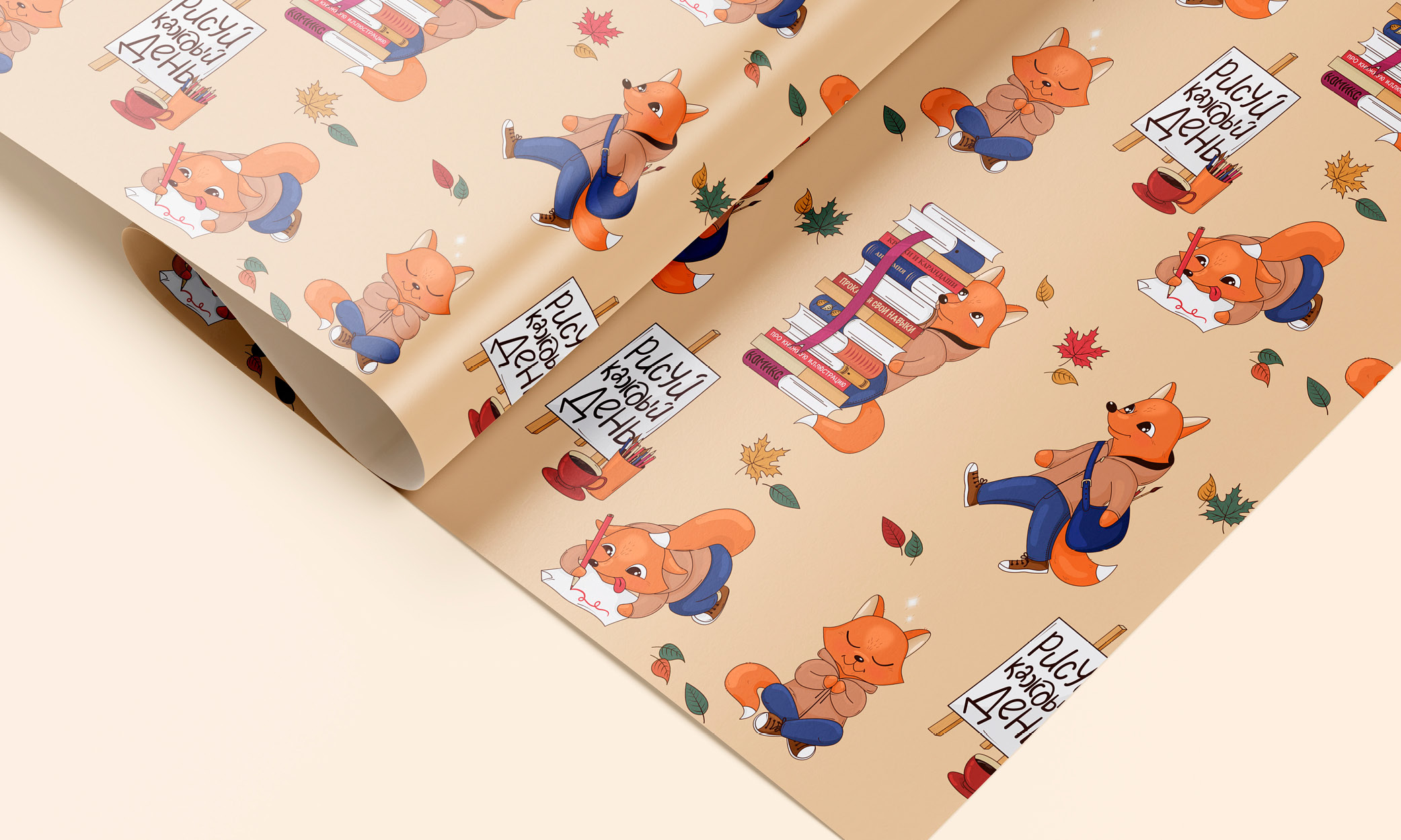 stickers with fox — Изображение №1 — Иллюстрация на Dprofile