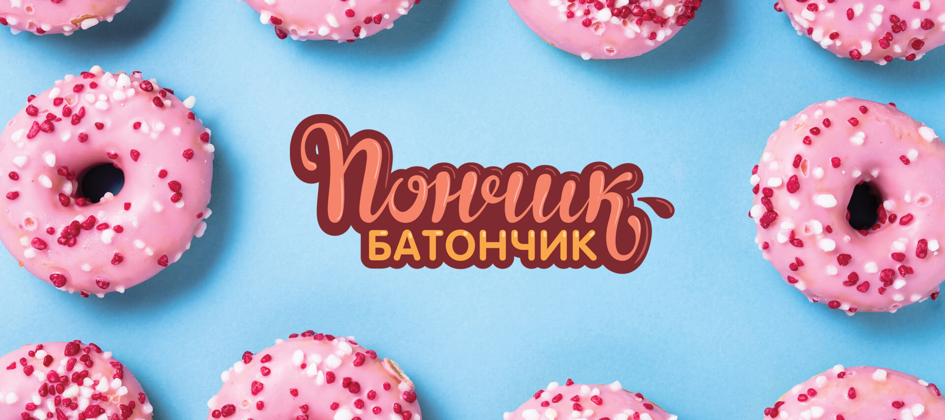 Design logo and guideline — Изображение №1 — Брендинг, Маркетинг на Dprofile